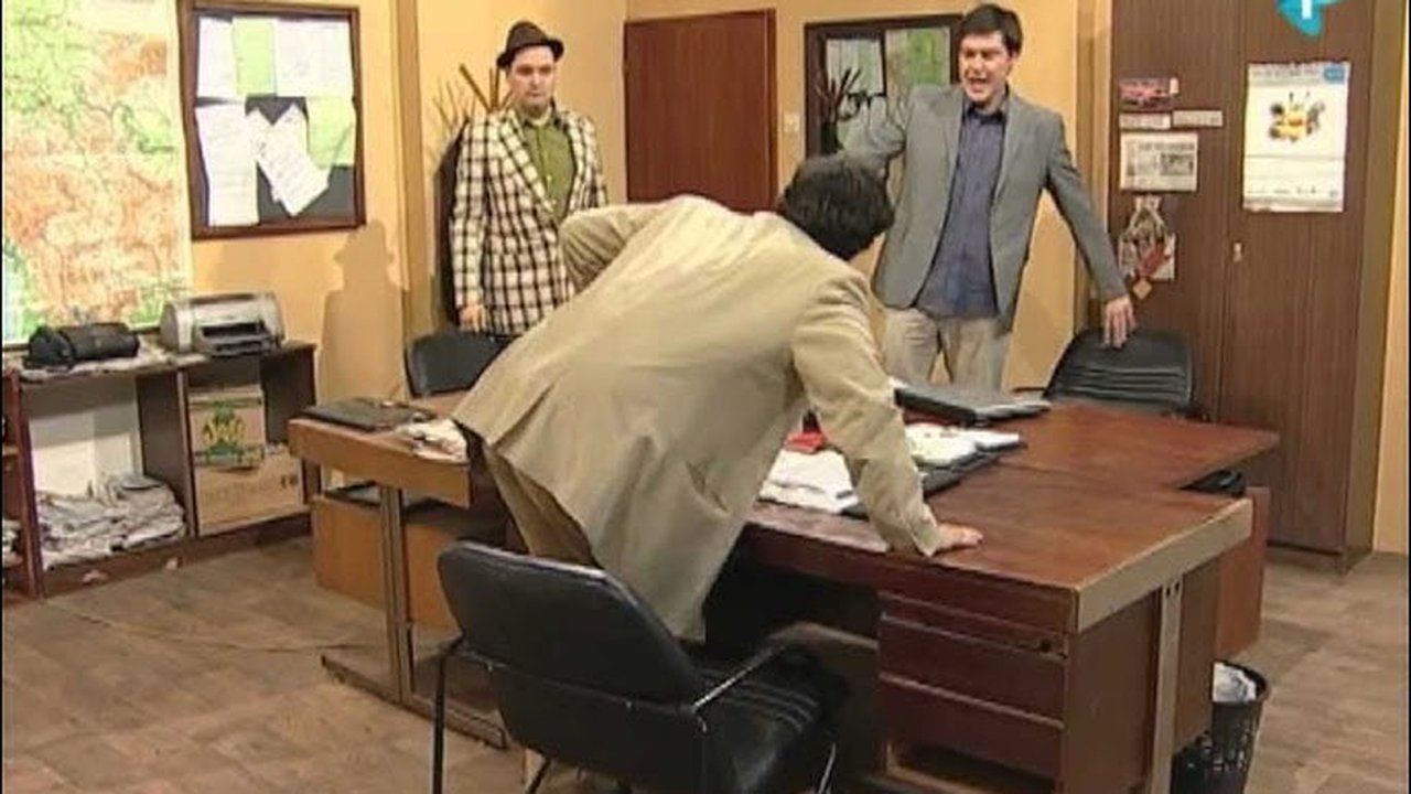 Government Job - Season 1 Episode 114 : Golf