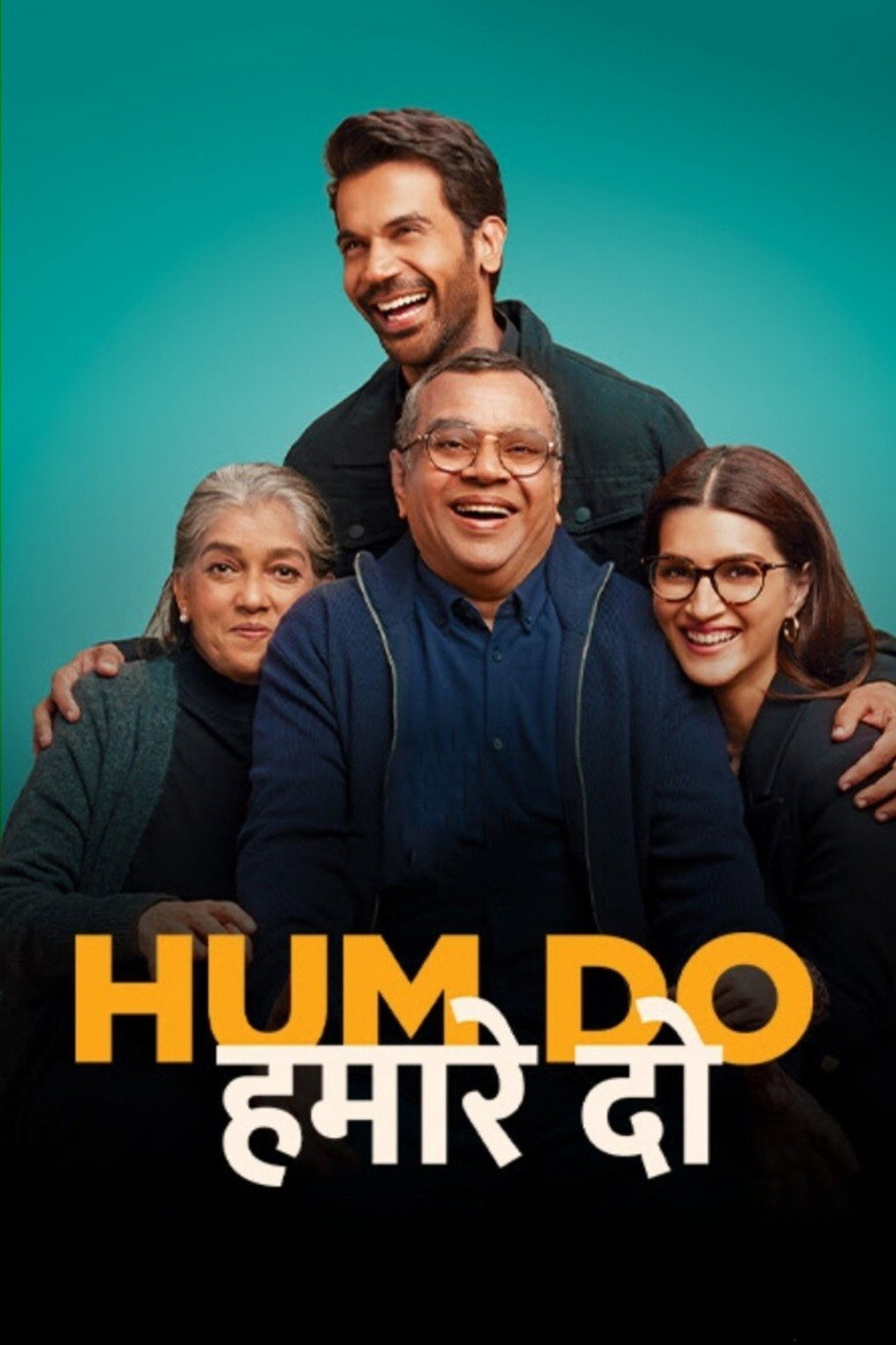 हम दो हमारे दो filmaffisch