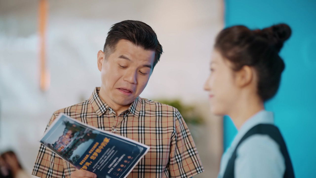 Success Rate - Season 1 Episode 7 : Episode 7