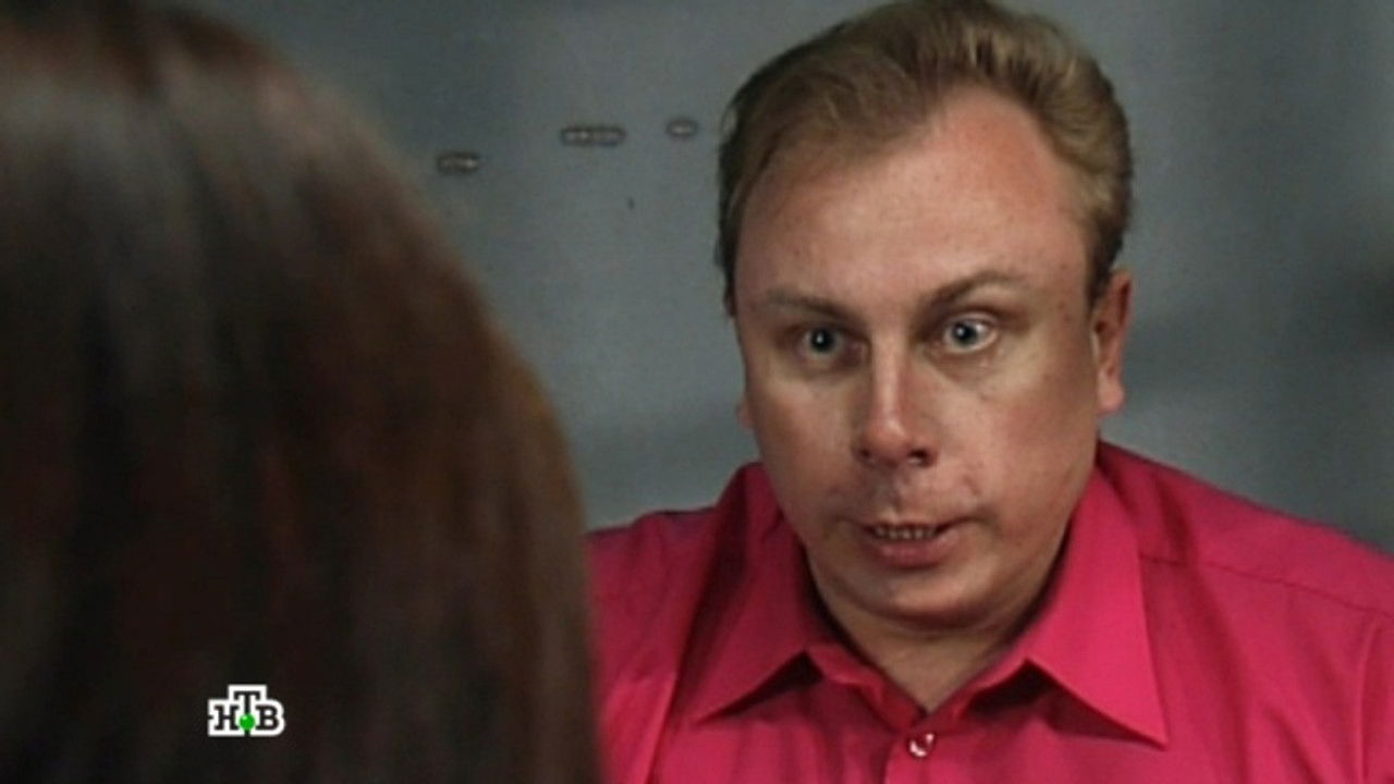 Супруги — Épisode 51