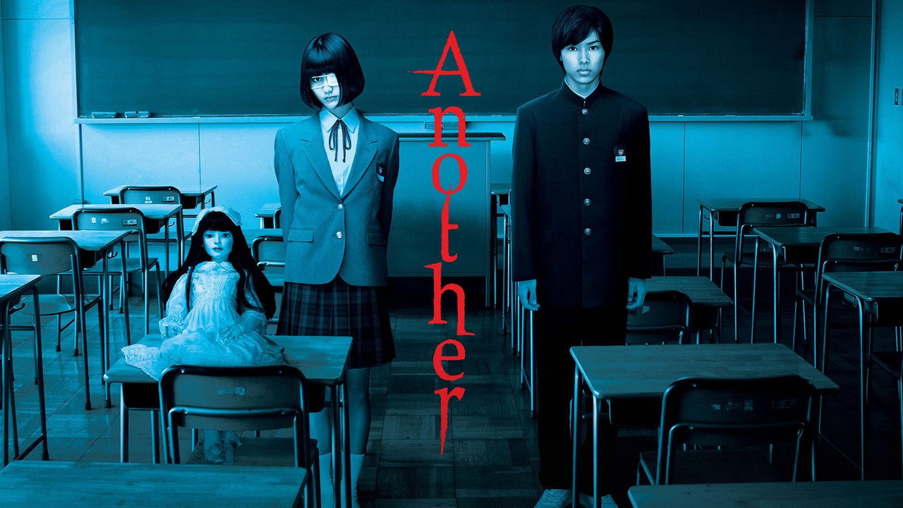 Кадр из «Иная» 1
