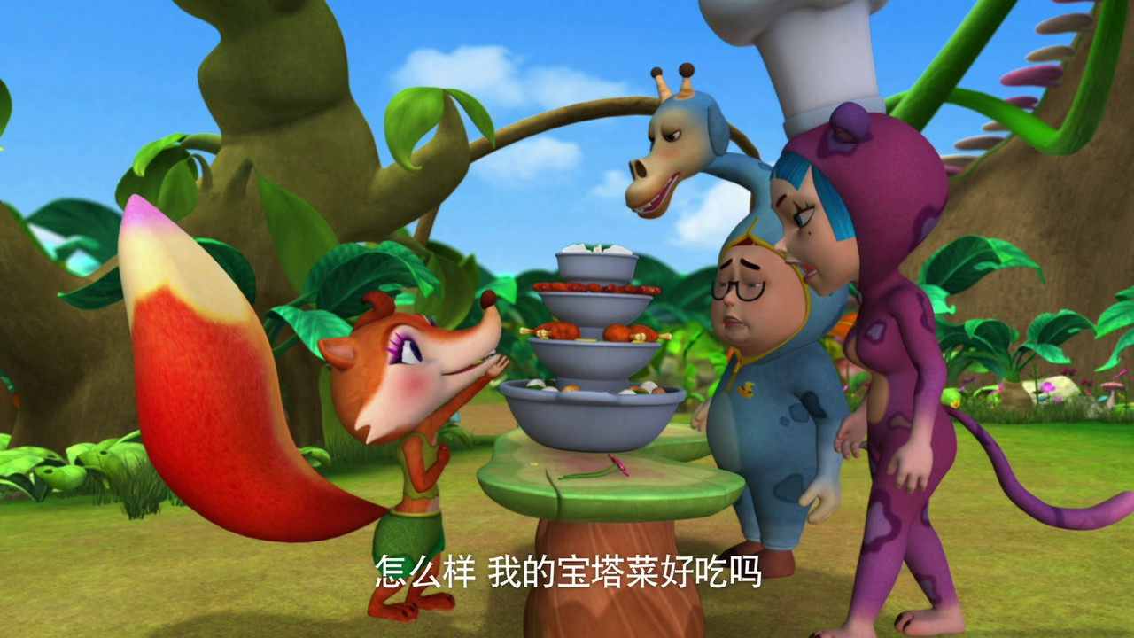 熊仔 — Épisode 49