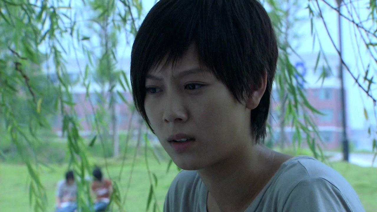 国防生 — Épisode 20