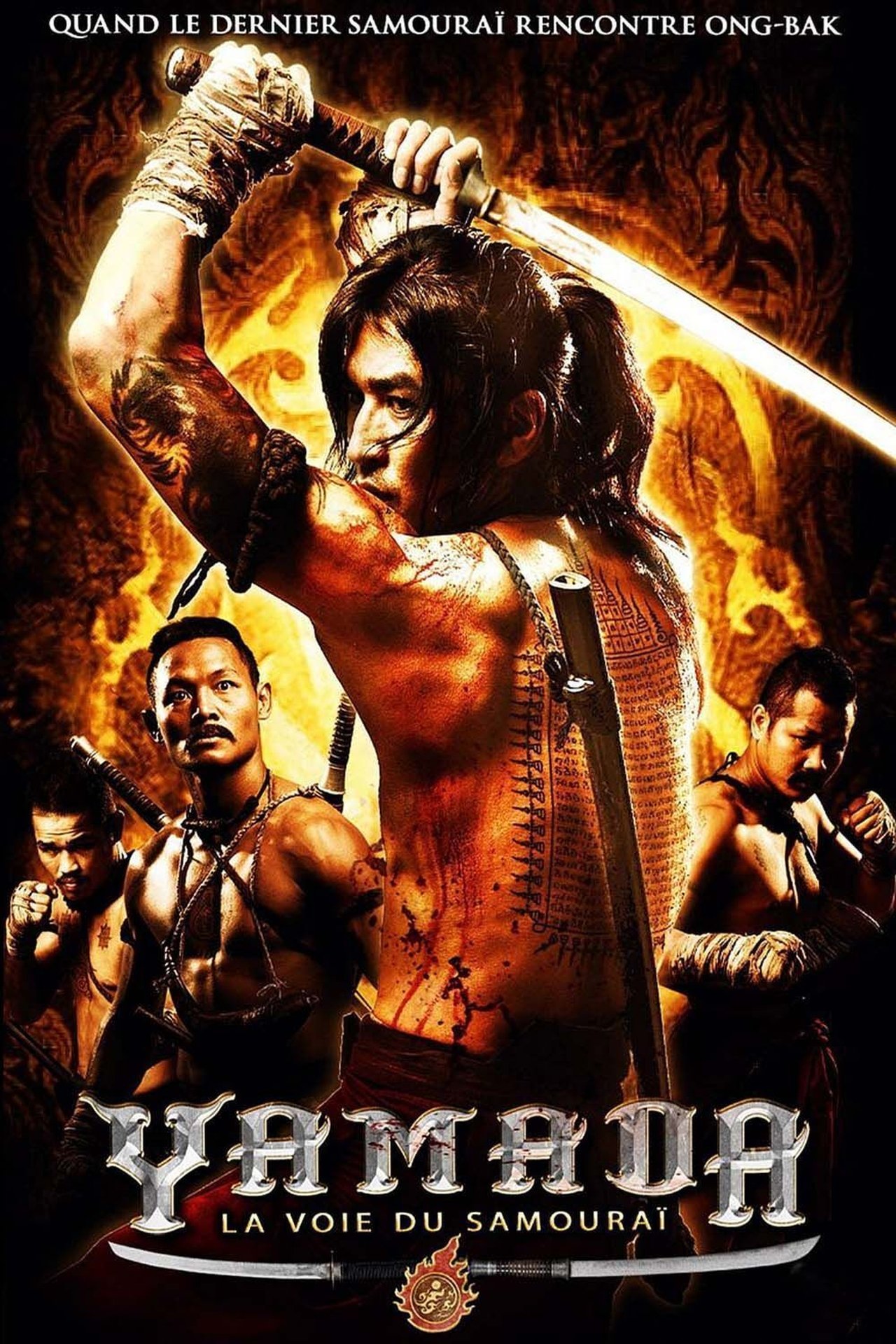 Yamada, la voie du Samouraï poster