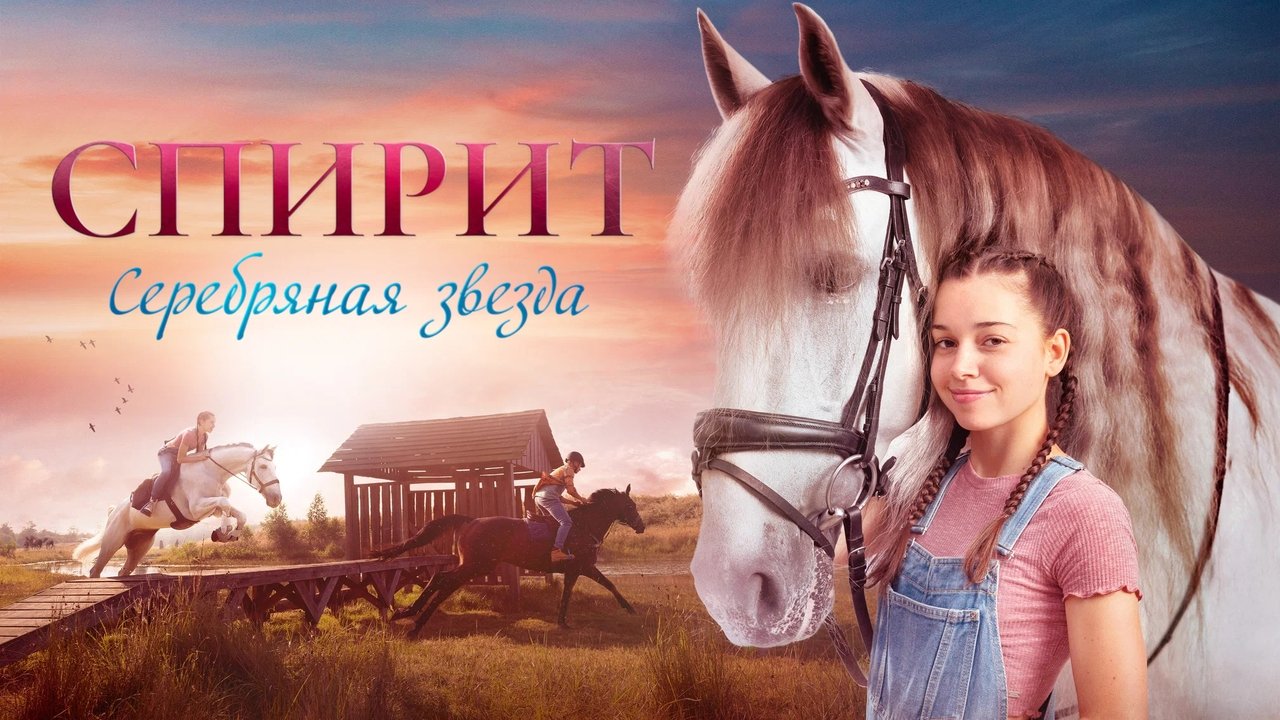 title image