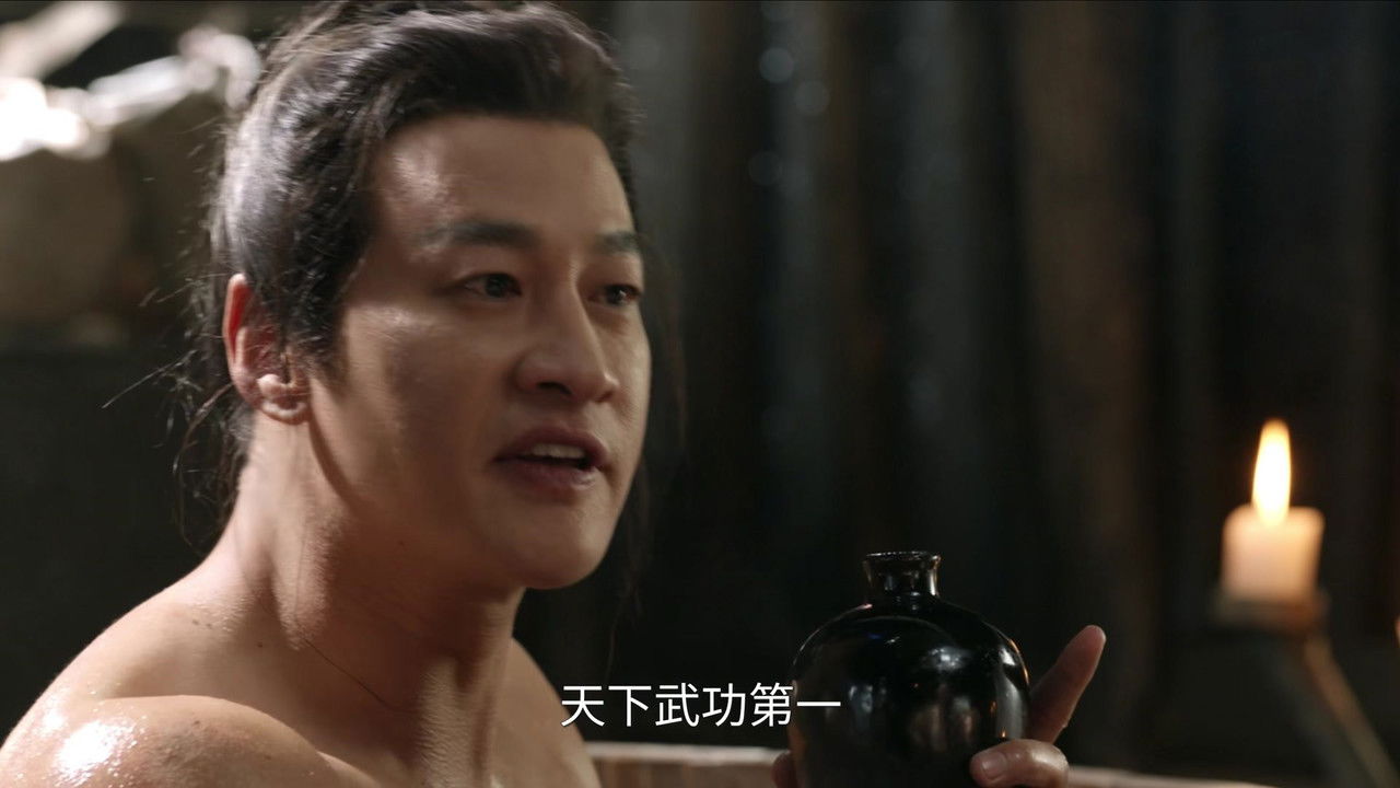 华山论剑 — Épisode 6