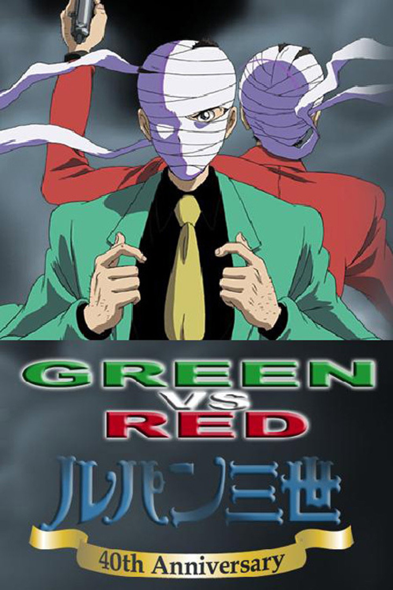 posters 7