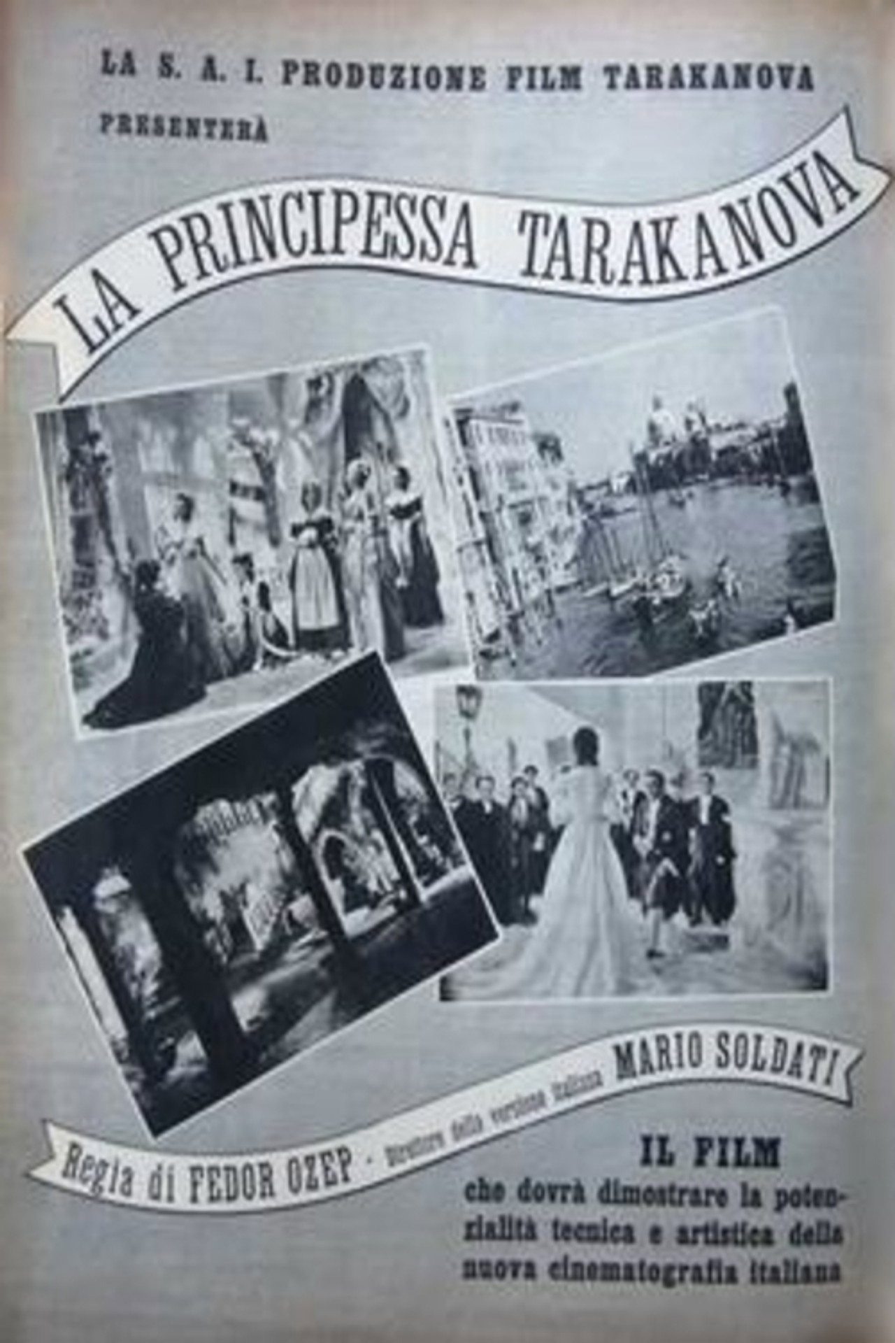 Princess Tarakanova