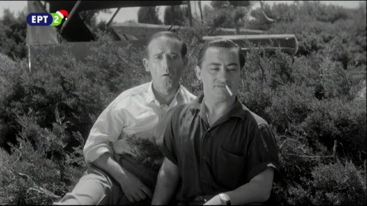 Jeep, Pavilion and Love