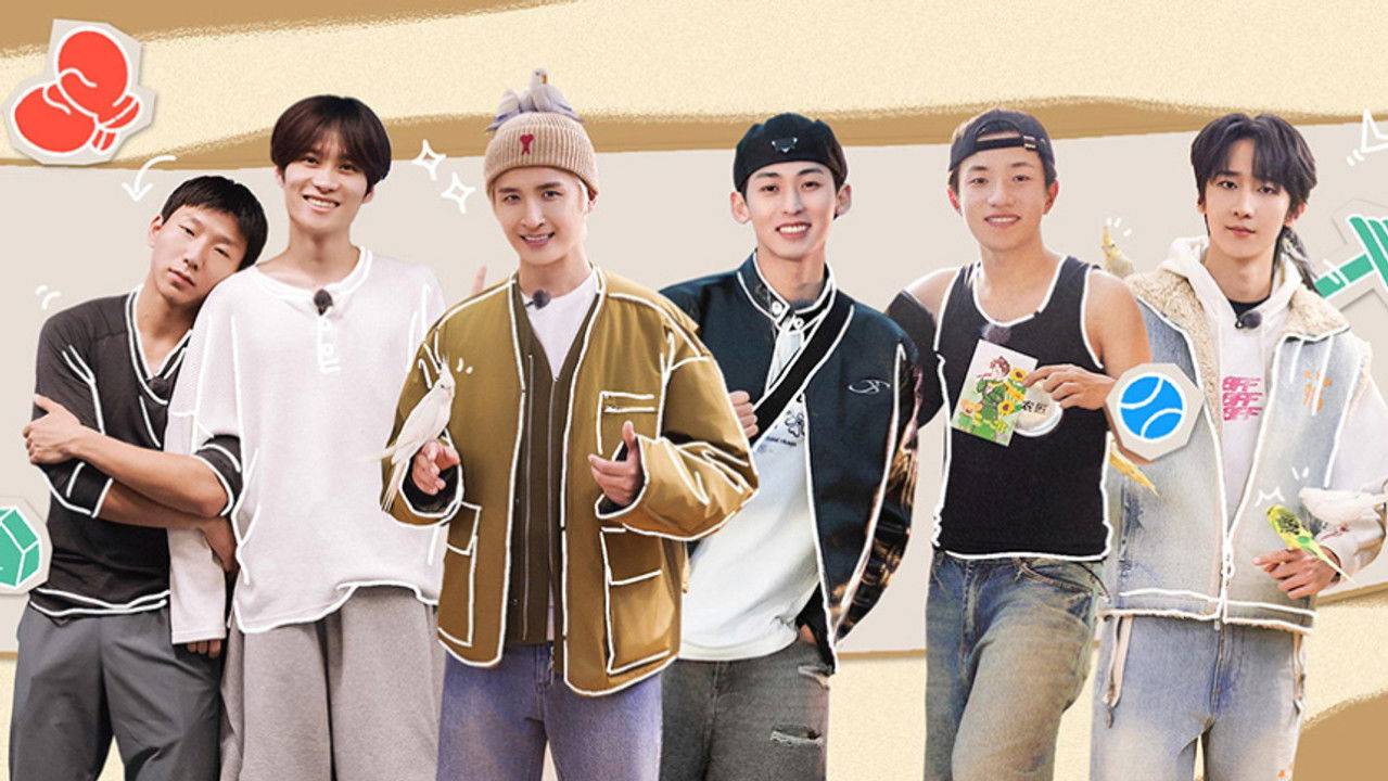 我家那小子 — Épisode 9