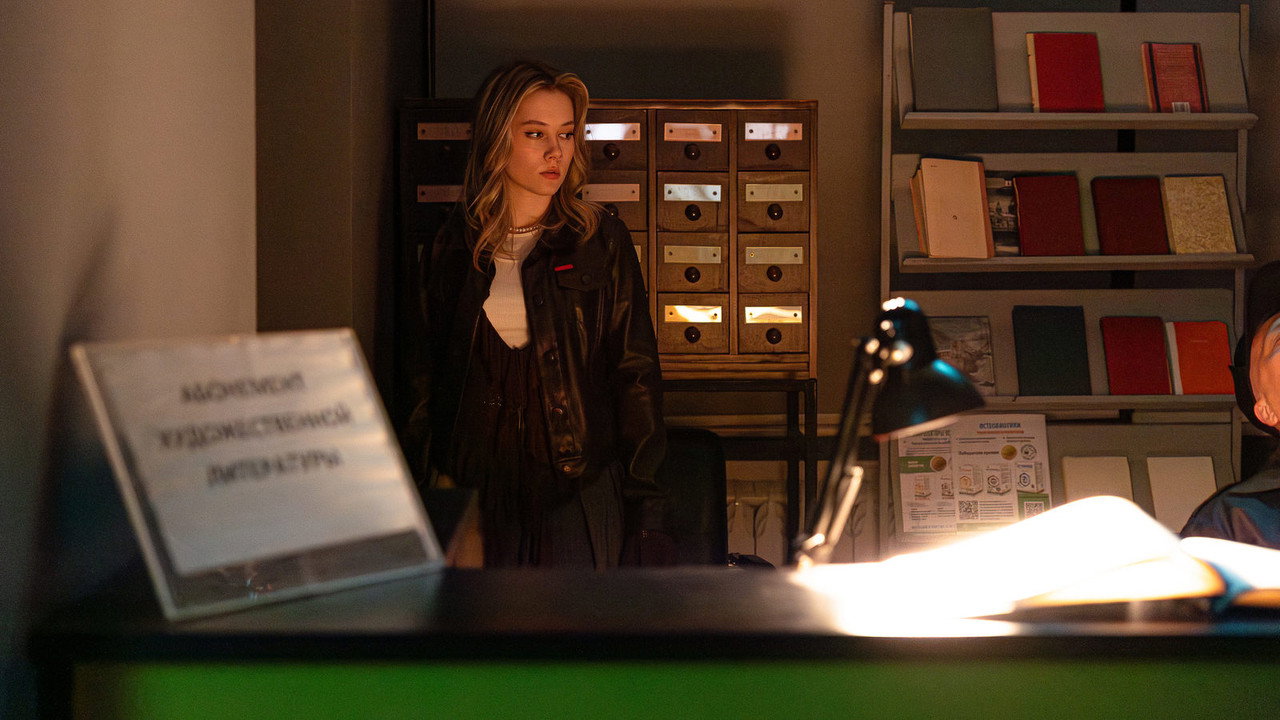 Still from Episode 8