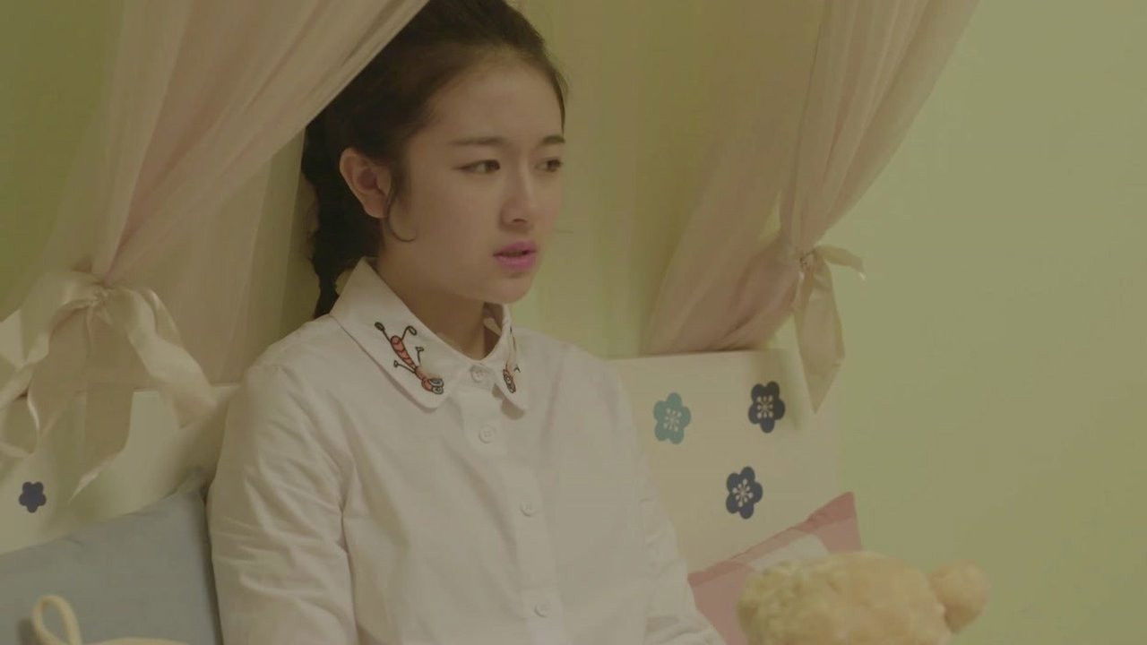 秘果 — Épisode 3