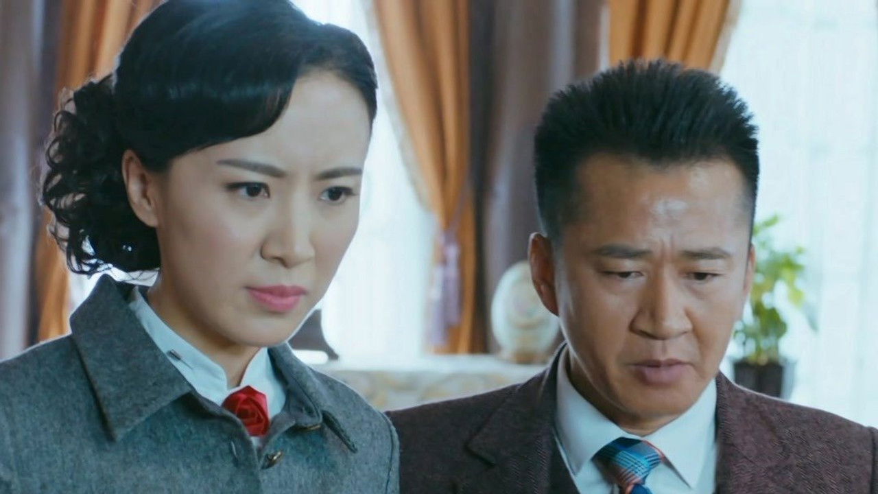 觉醒 — Épisode 45