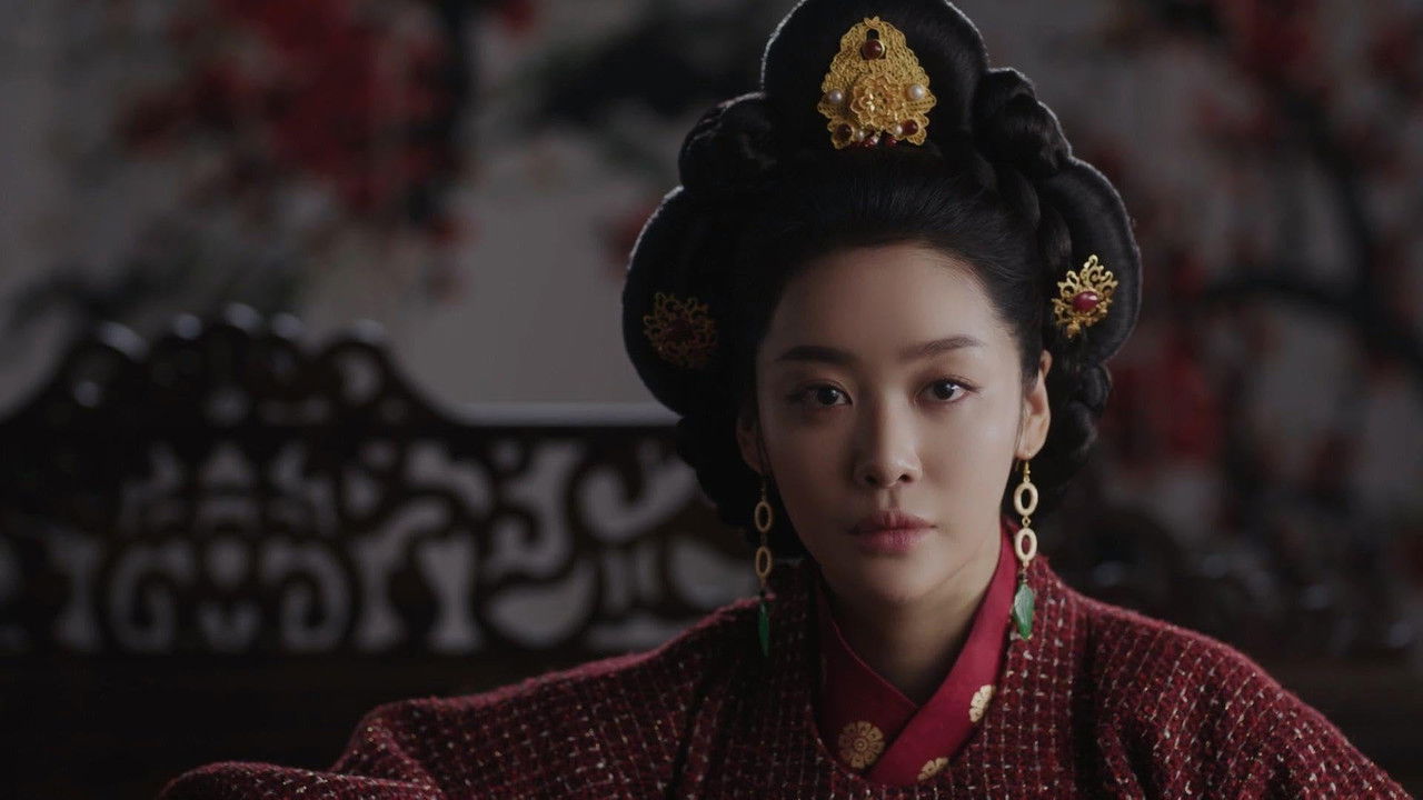 원경 — Épisode 5