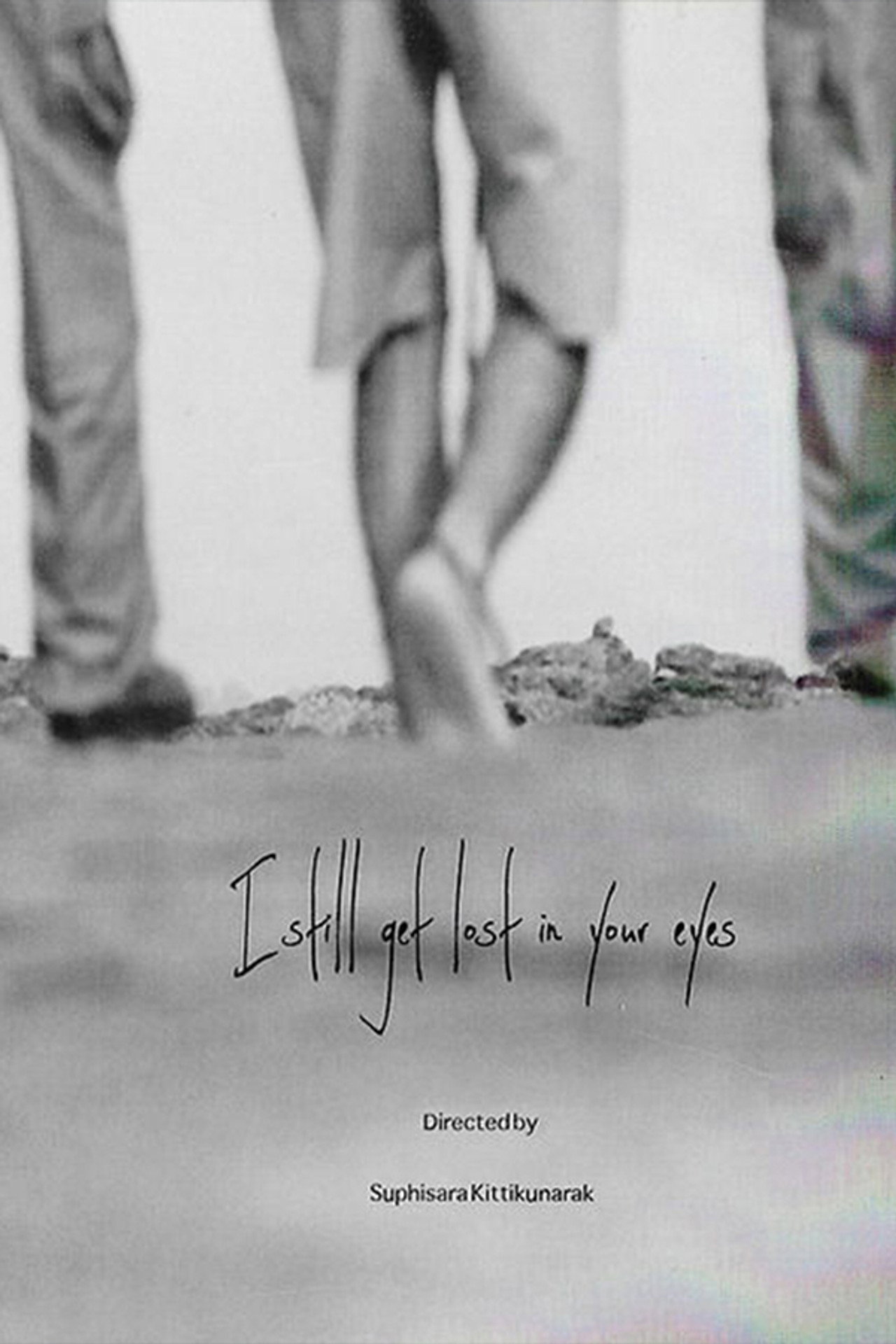 I still get lost in your eyes Backdrop
