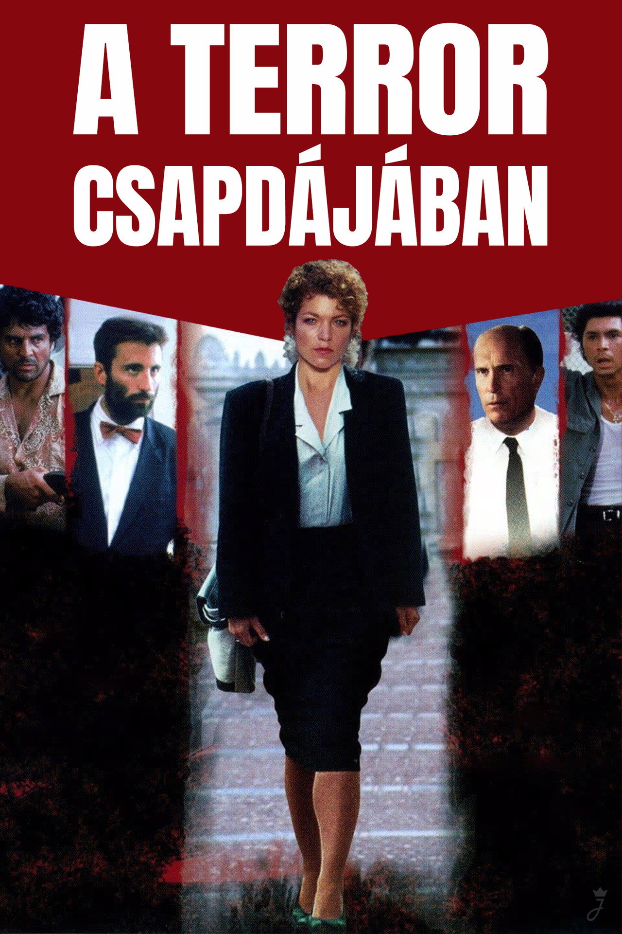 A terror csapdájában – plakát 3