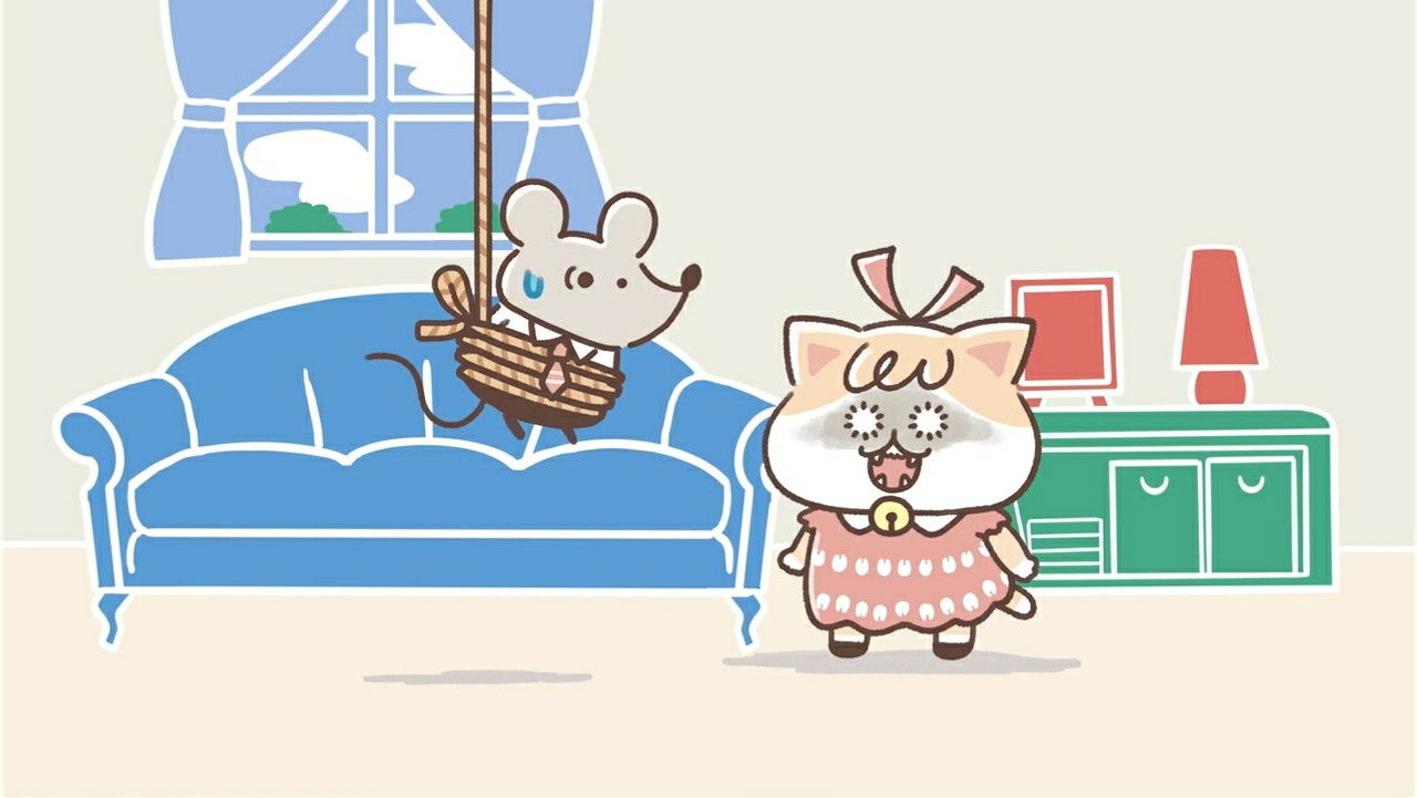 にゃんかむちゅ~ — Épisode 4