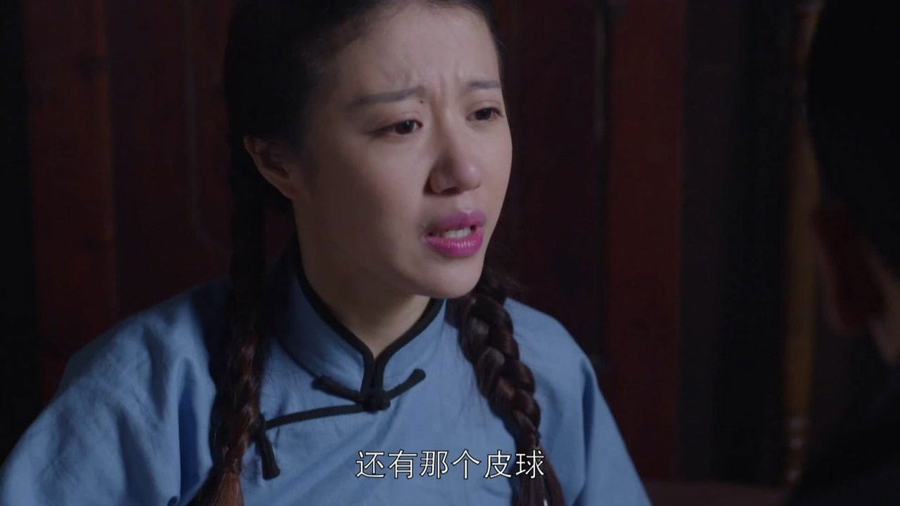 移动的枪口 — Épisode 8