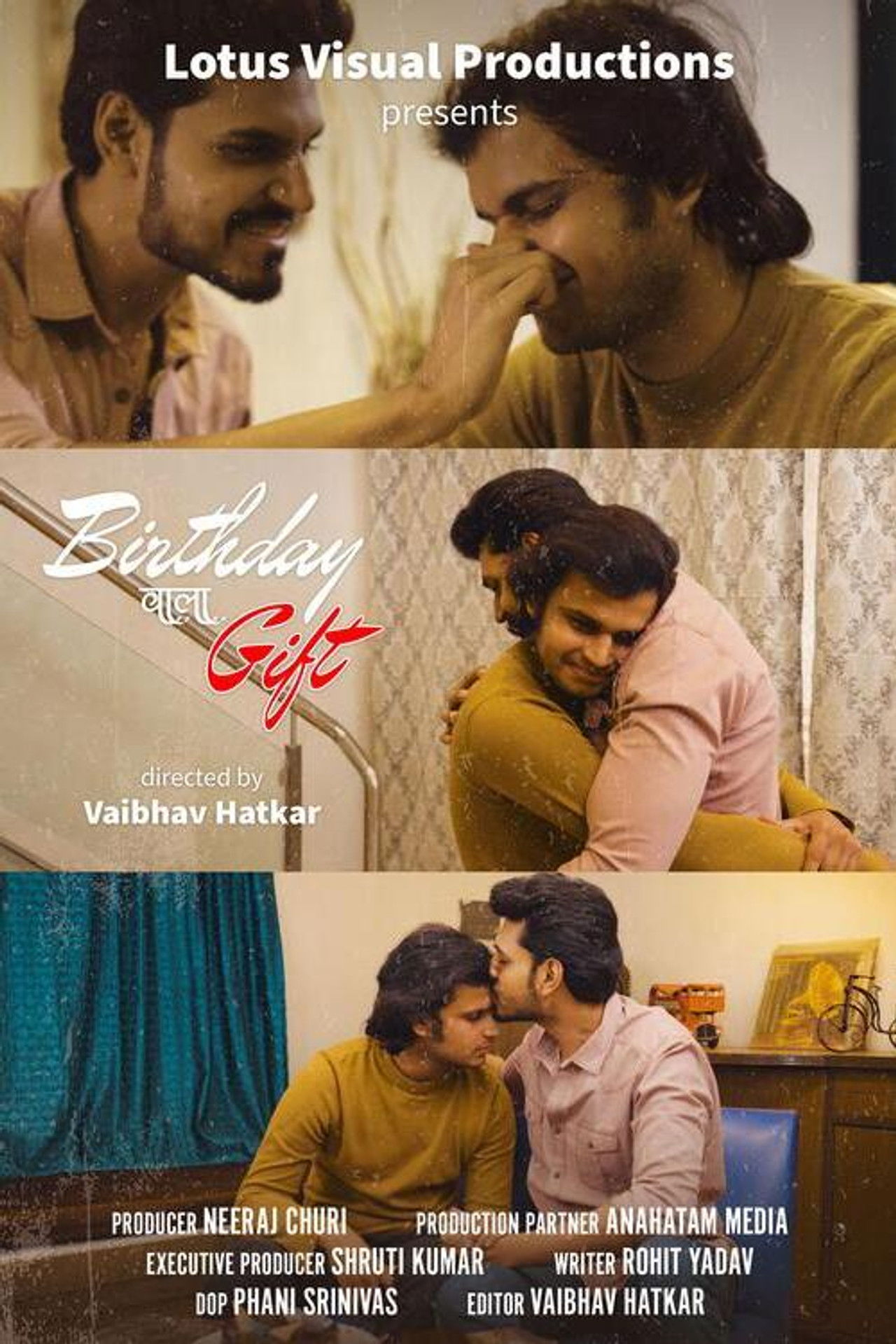 Birthday Wala Gift Backdrop