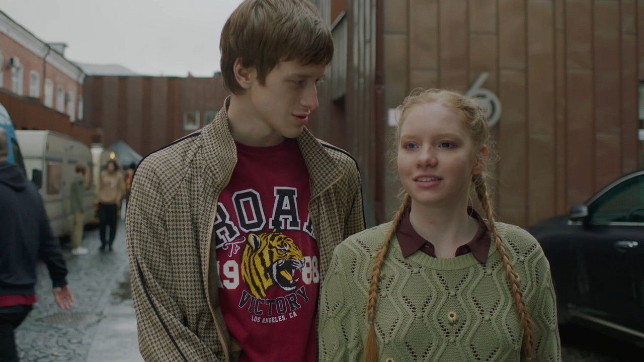 Сама дура — Épisode 7