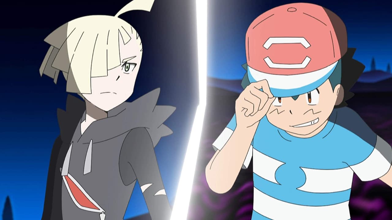 Pokémon - Season 22 Episode 47 : Enter the Champion!