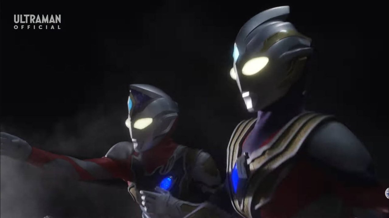 Ultraman Decker - Season 1 Episode 19 : Warriors on the Moon