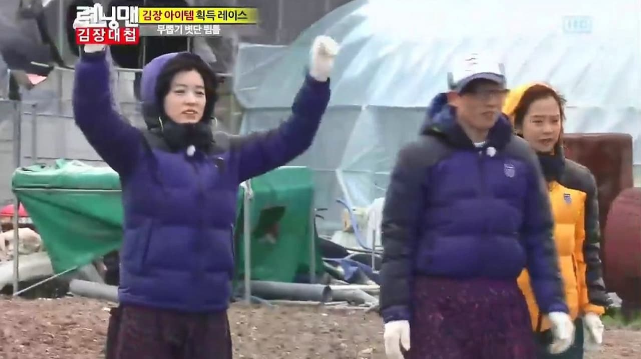 Running Man - Season 1 Episode 123 : Kimchi Making Race