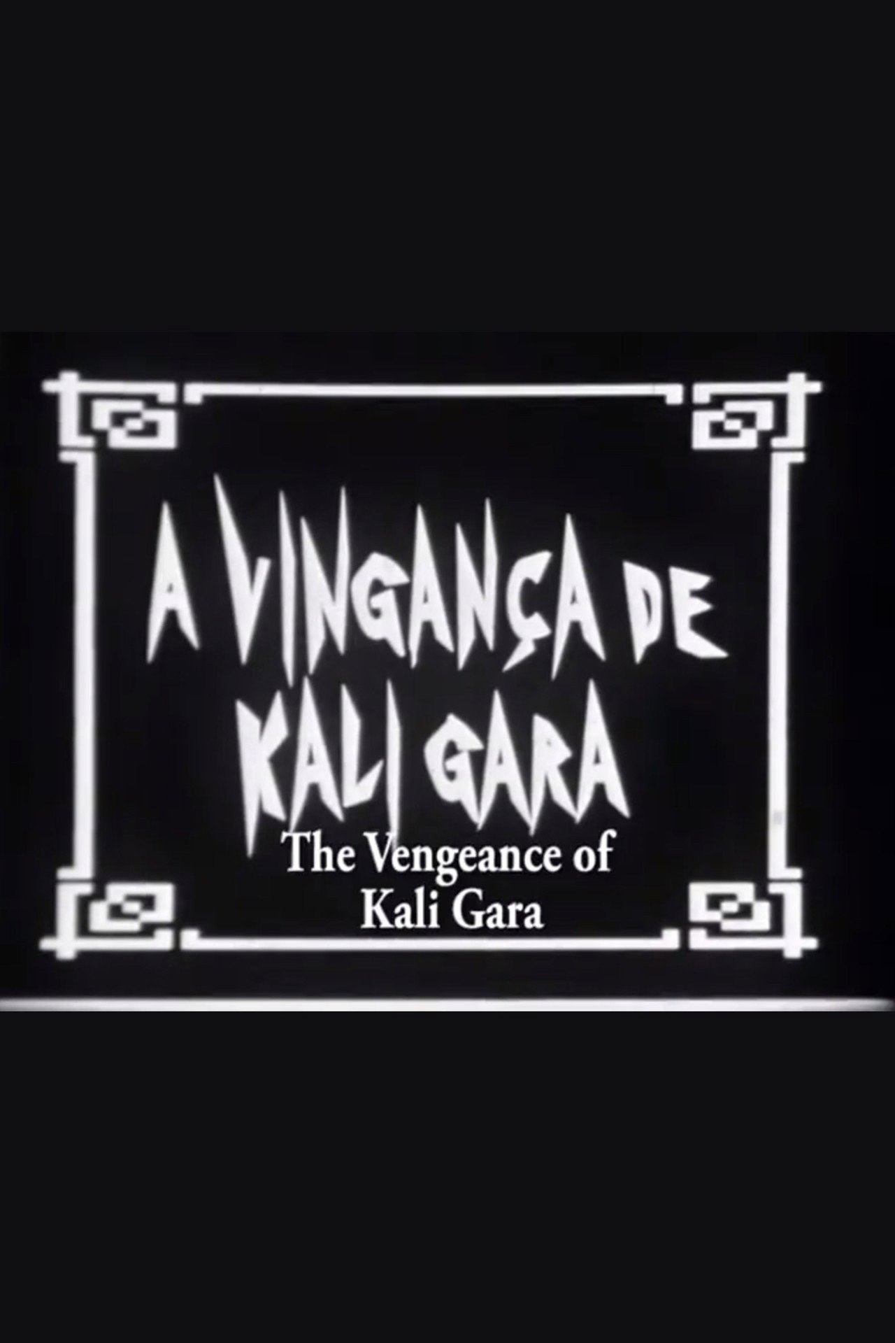 A Vingança de Kali Gara Backdrop