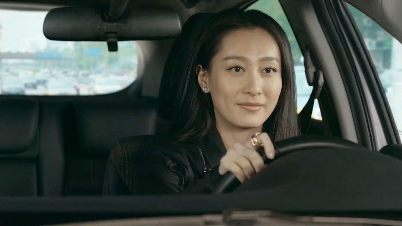 咱们相爱吧 — Épisode 9