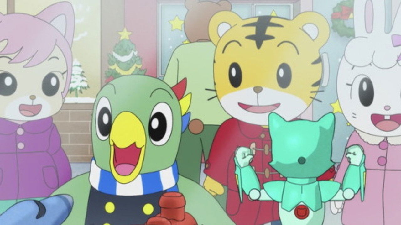 Image Shimajiro: A Wonderful Adventure