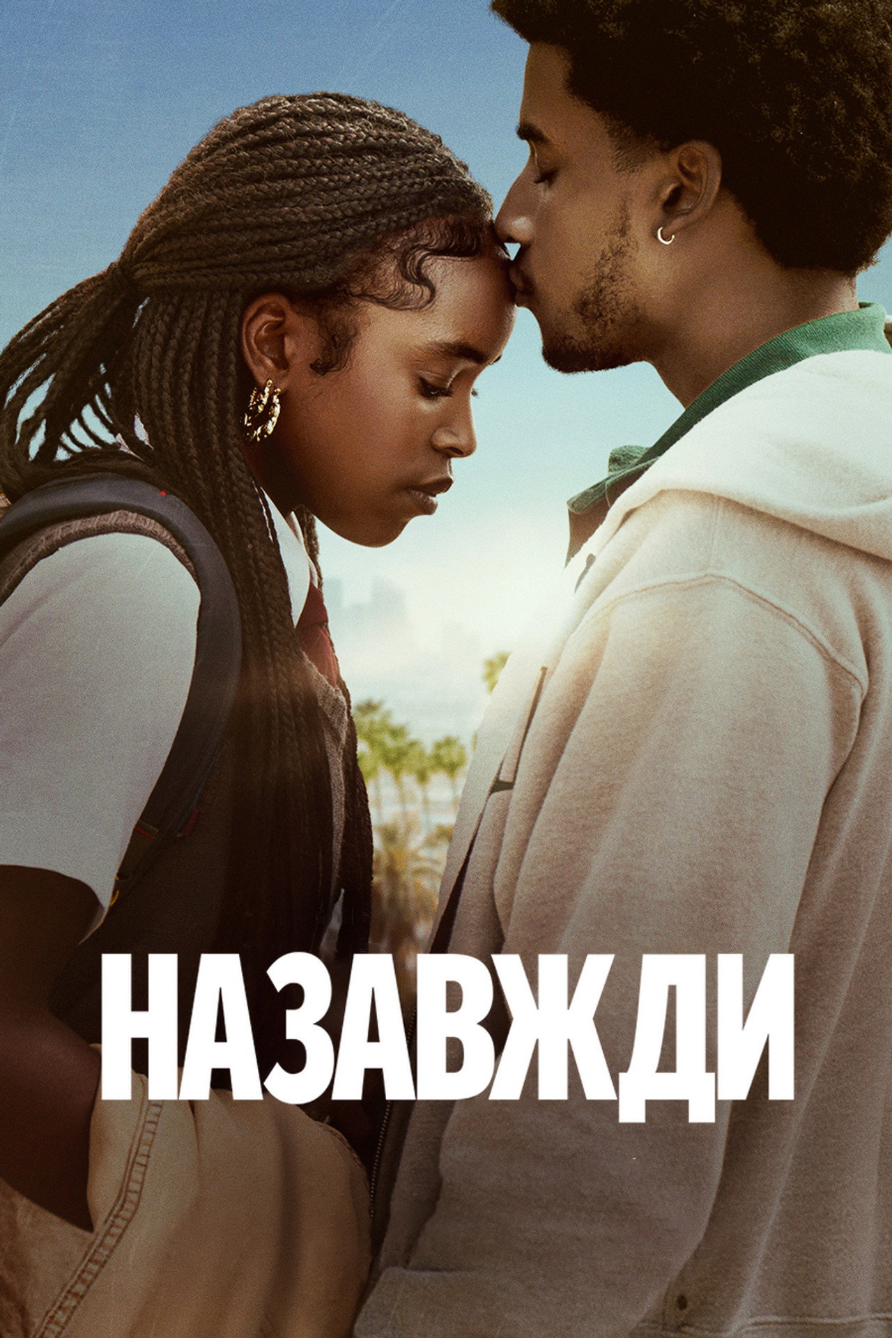 posters 6