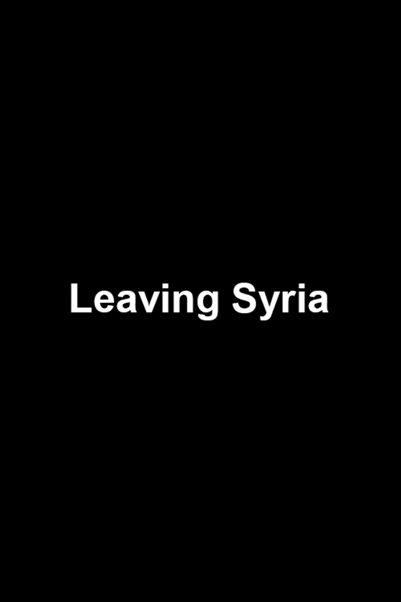 مغادرة سوريا