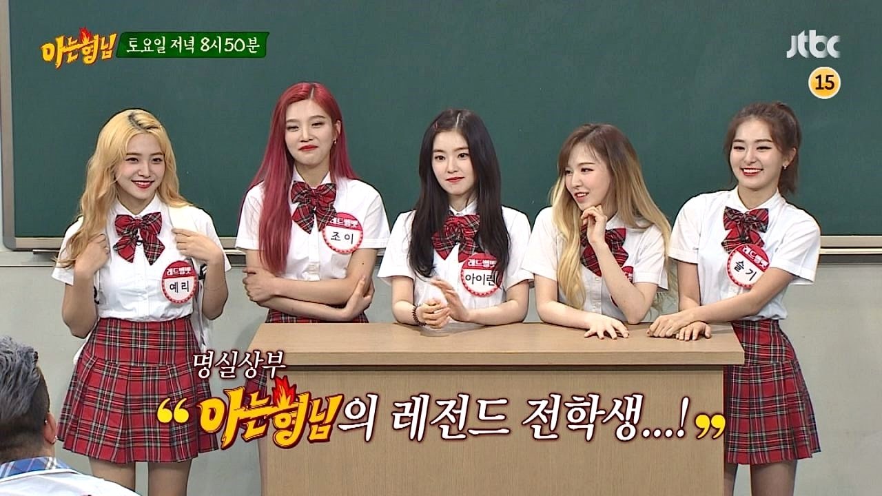 Red Velvet