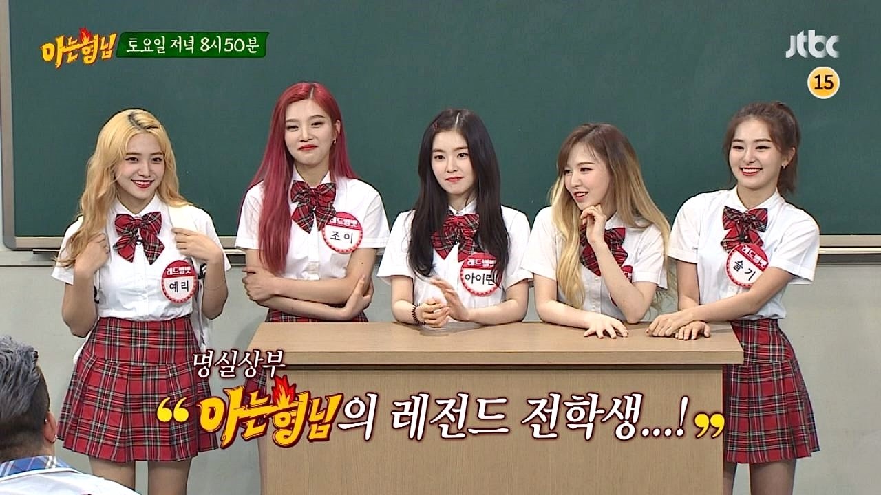 Men on a Mission - Season 1 Episode 84 : Red Velvet