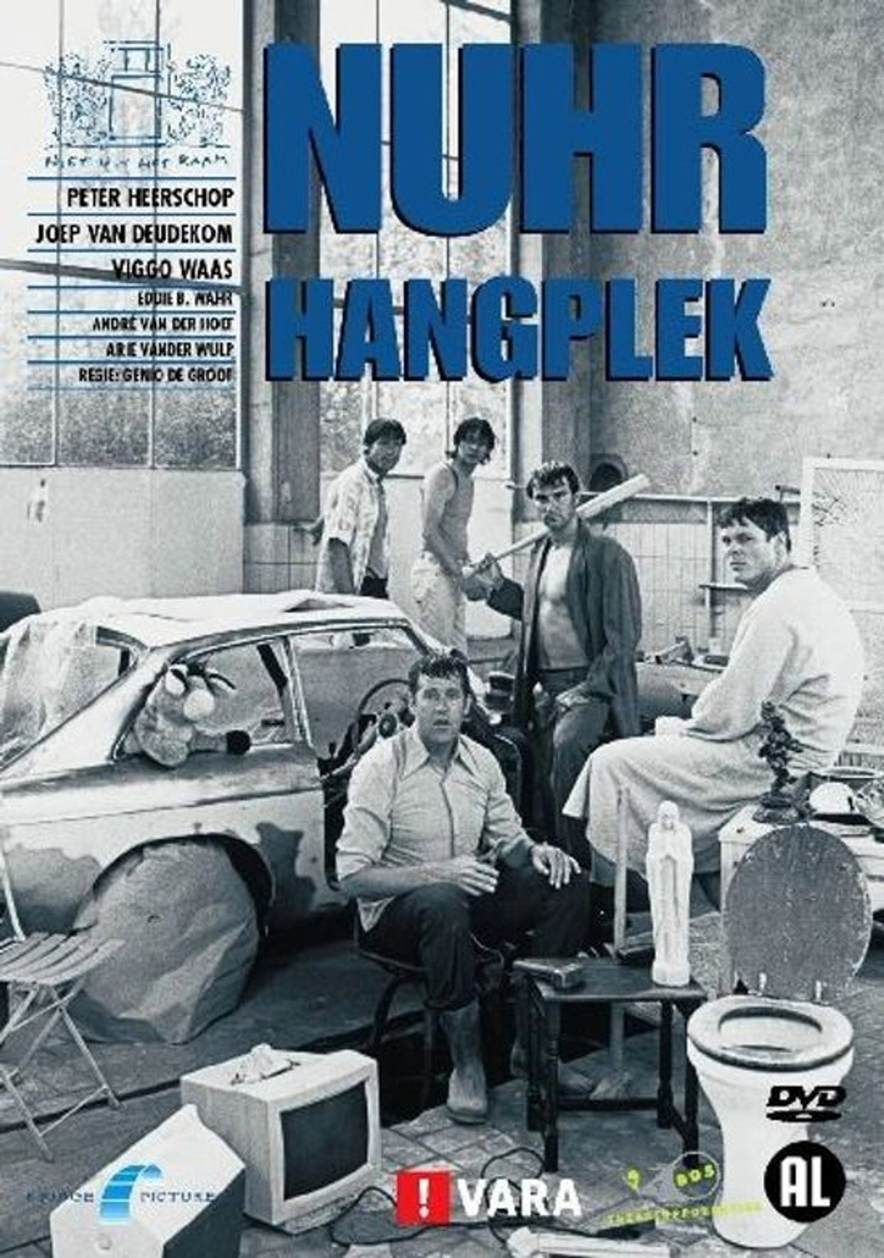 NUHR: Hangplek Backdrop