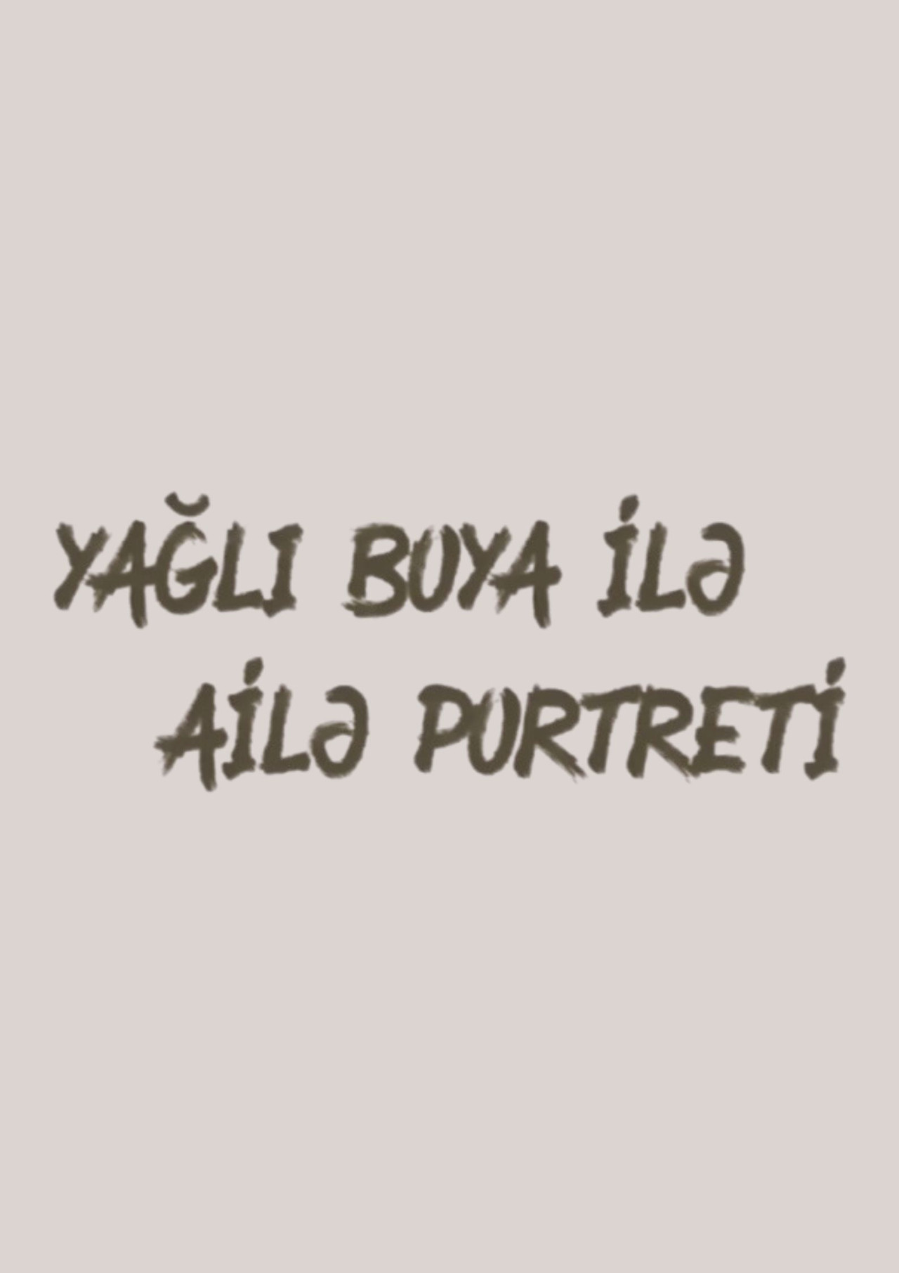 Yağlı boya ilə ailə portreti