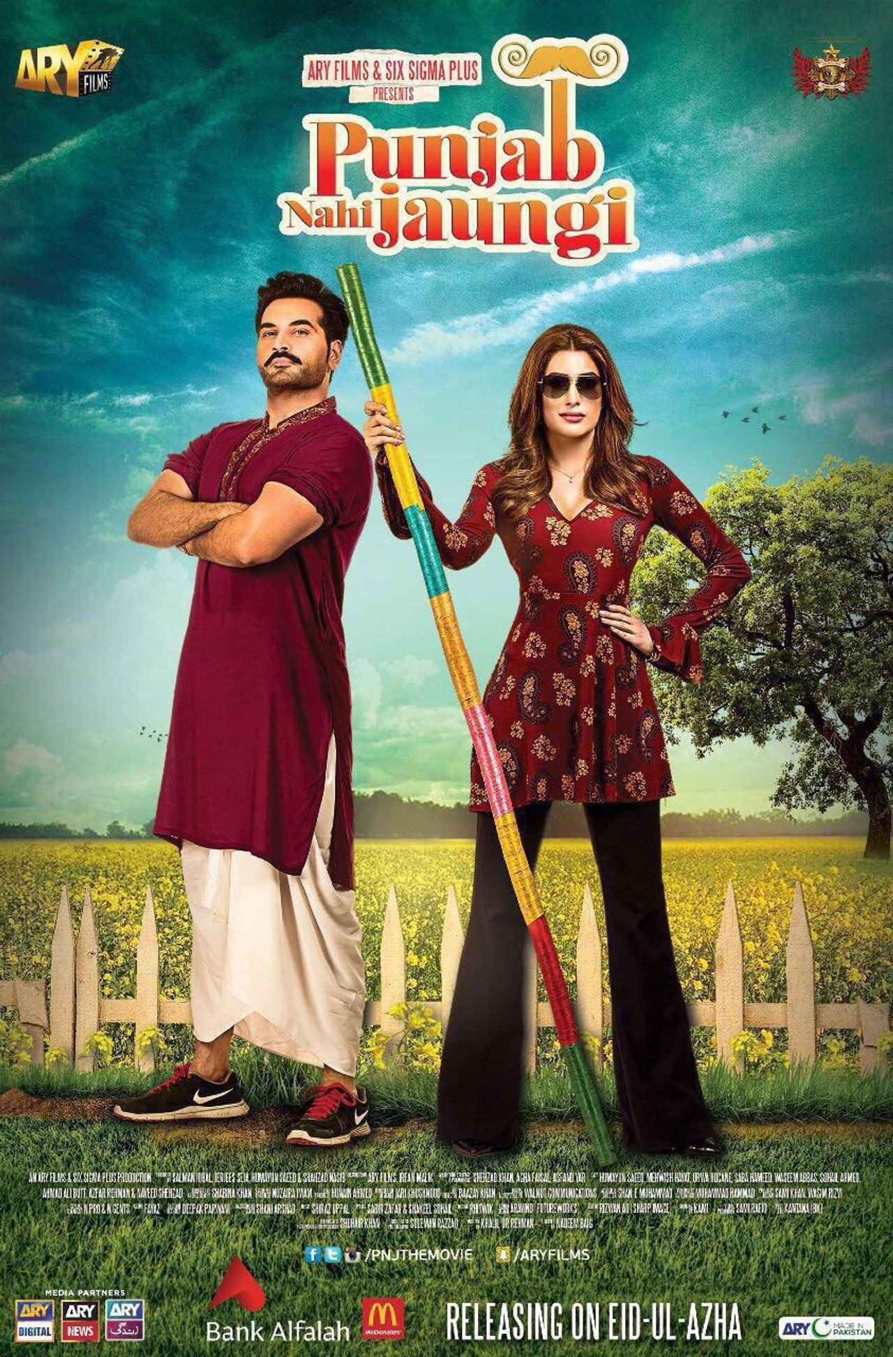Punjab Nahi Jaungi Full Movie Watch Online