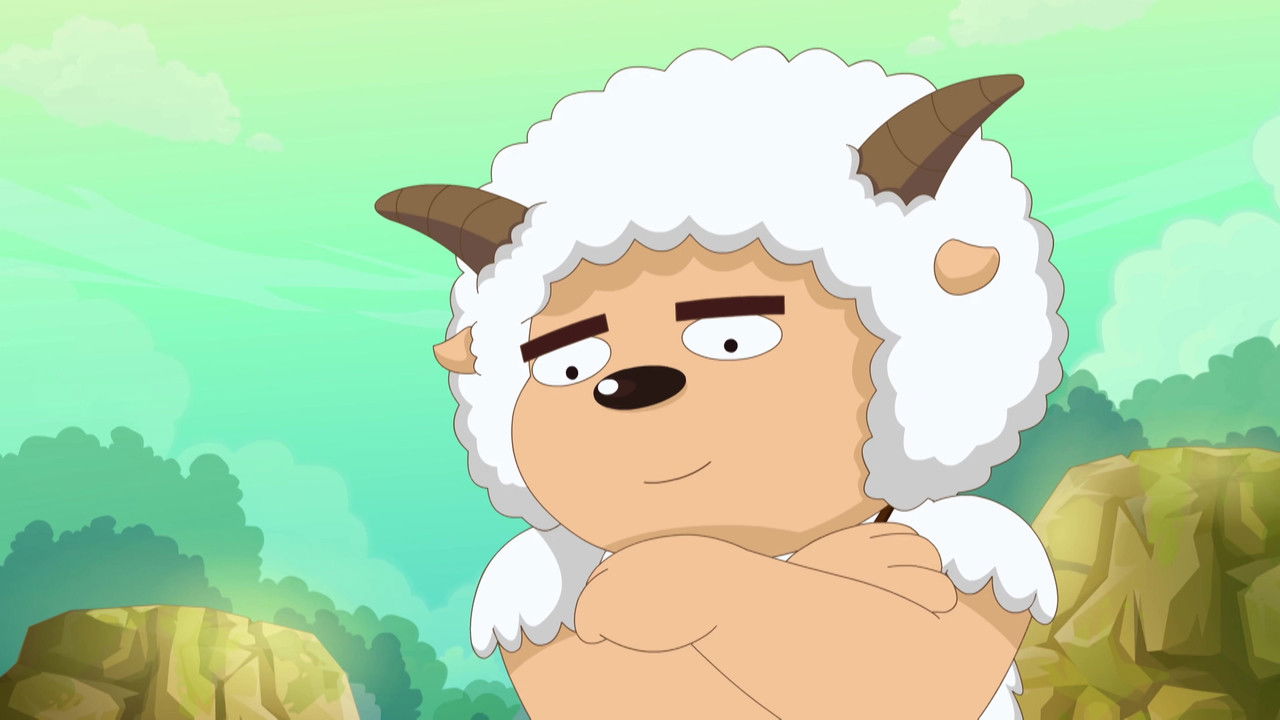 喜羊羊与灰太狼之原始世界历险记 — Épisode 42