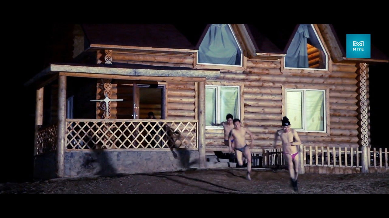 Facebook Star backdrop