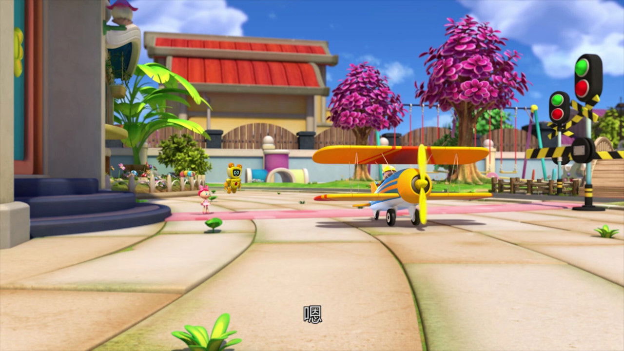 嘟当曼 — Épisode 24