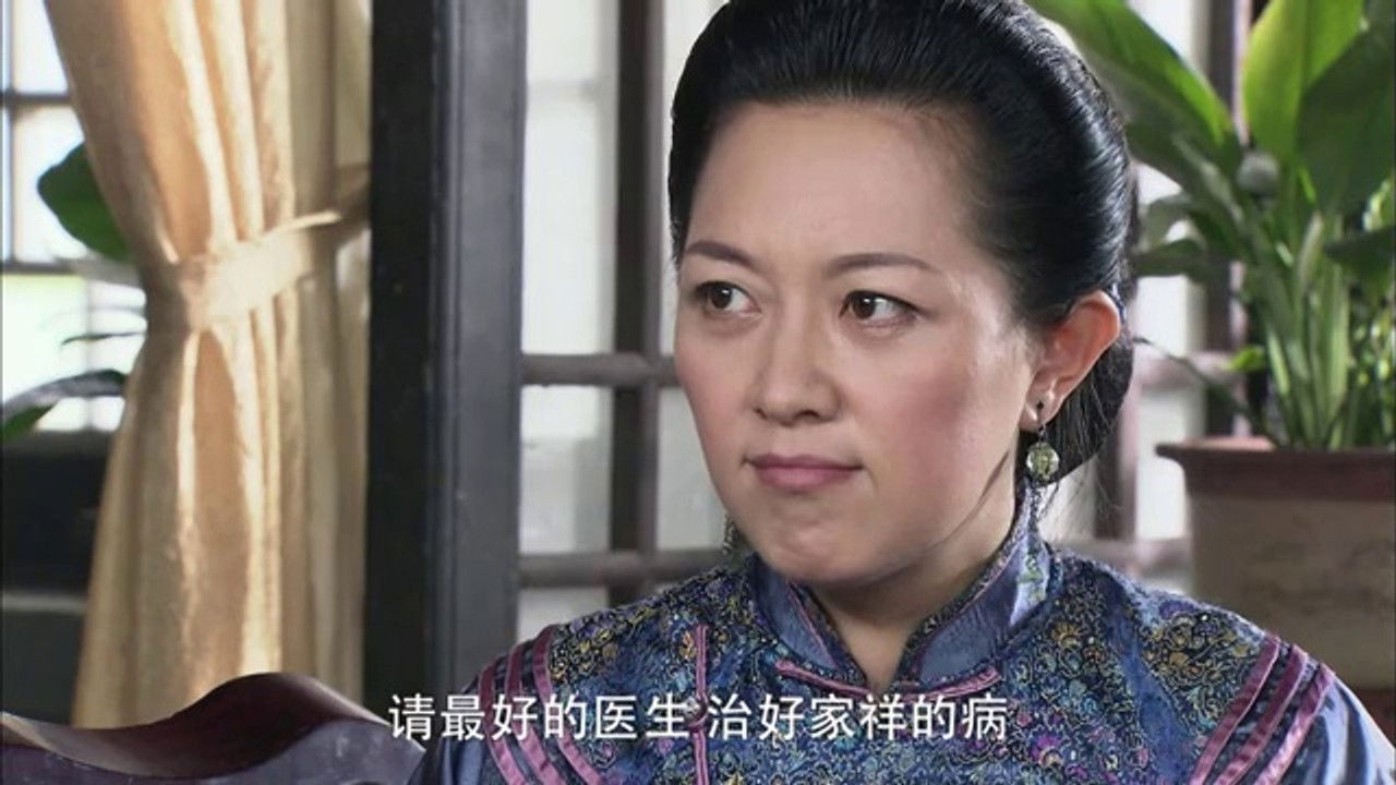 天涯赤子心 — Épisode 18