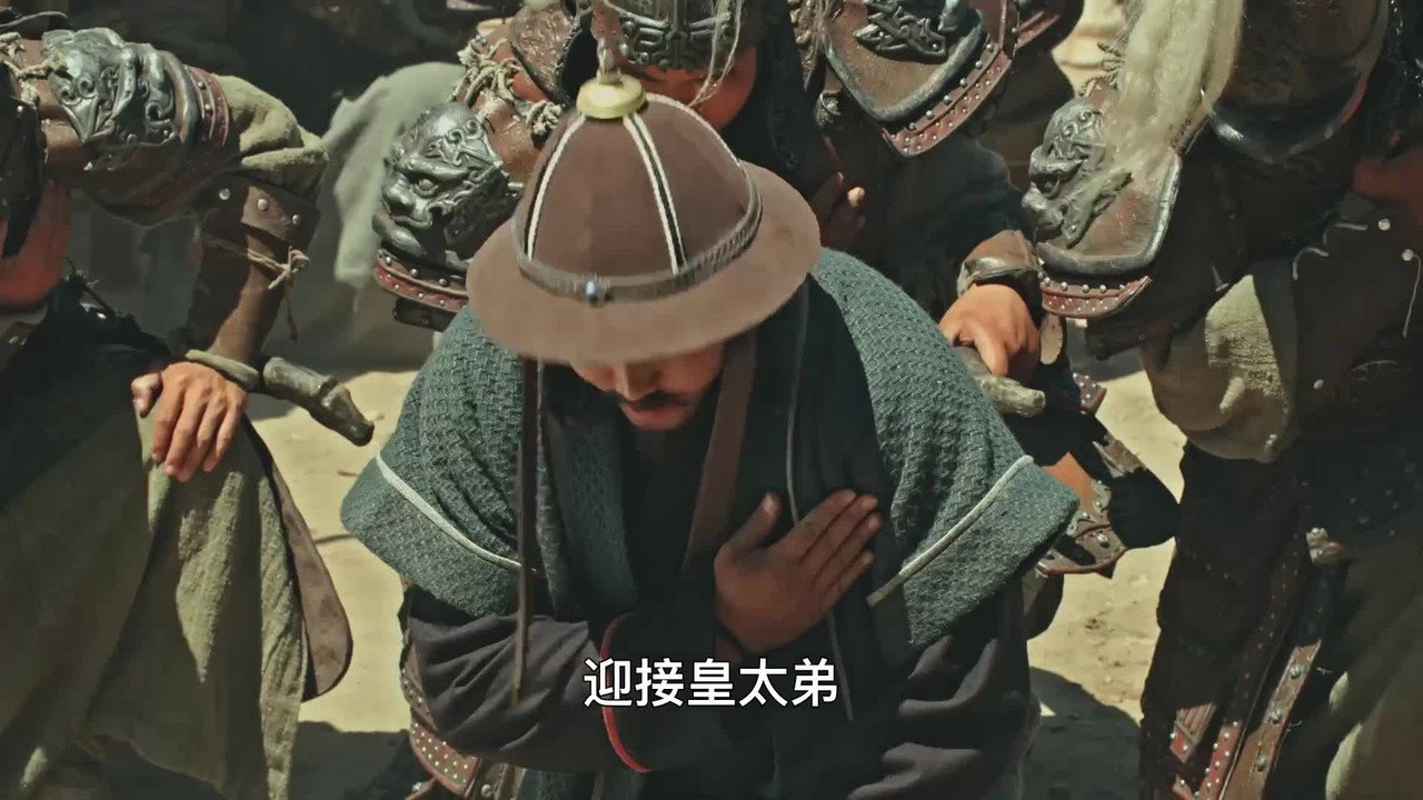忽必烈 backdrop