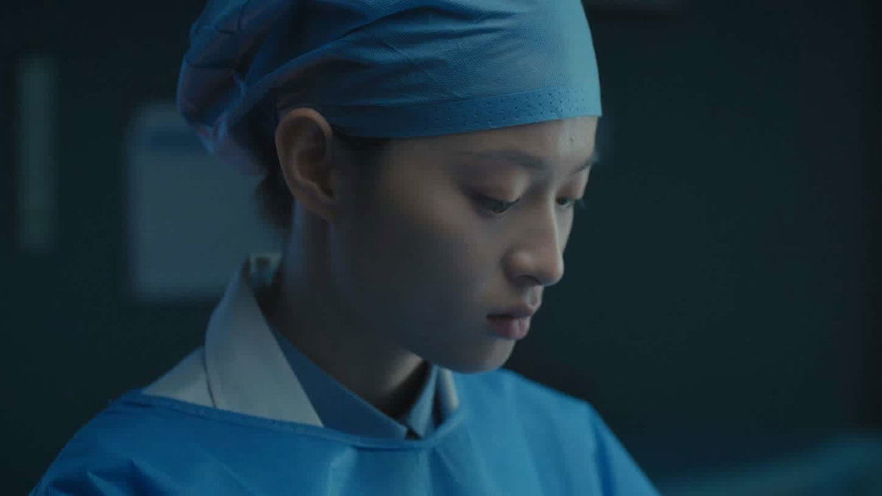 消失的痕迹 — Épisode 28