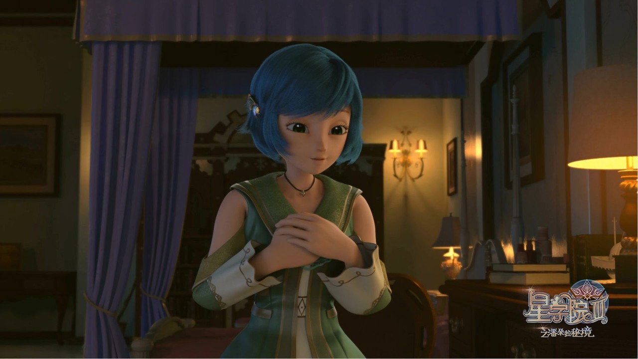 scenes 21
