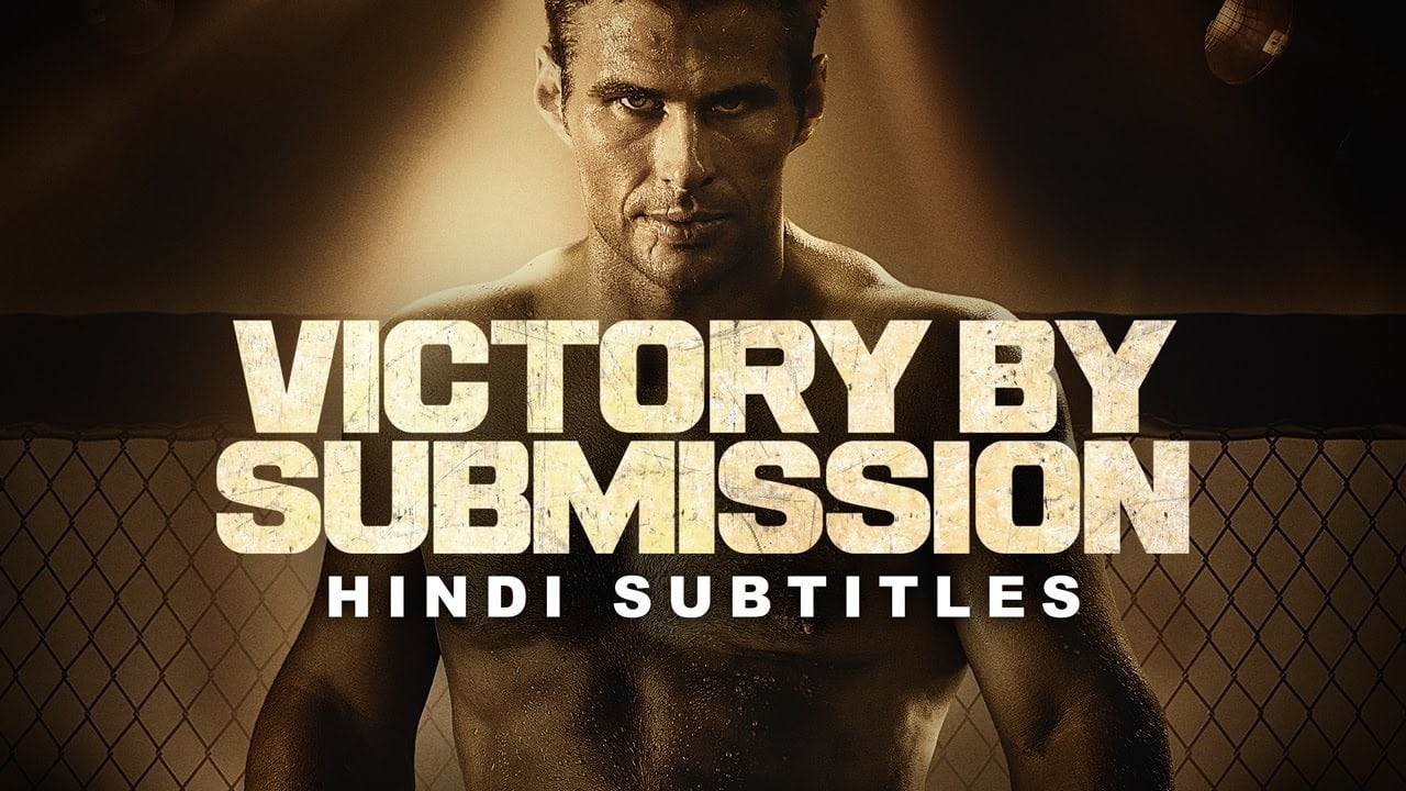 Victory by Submission