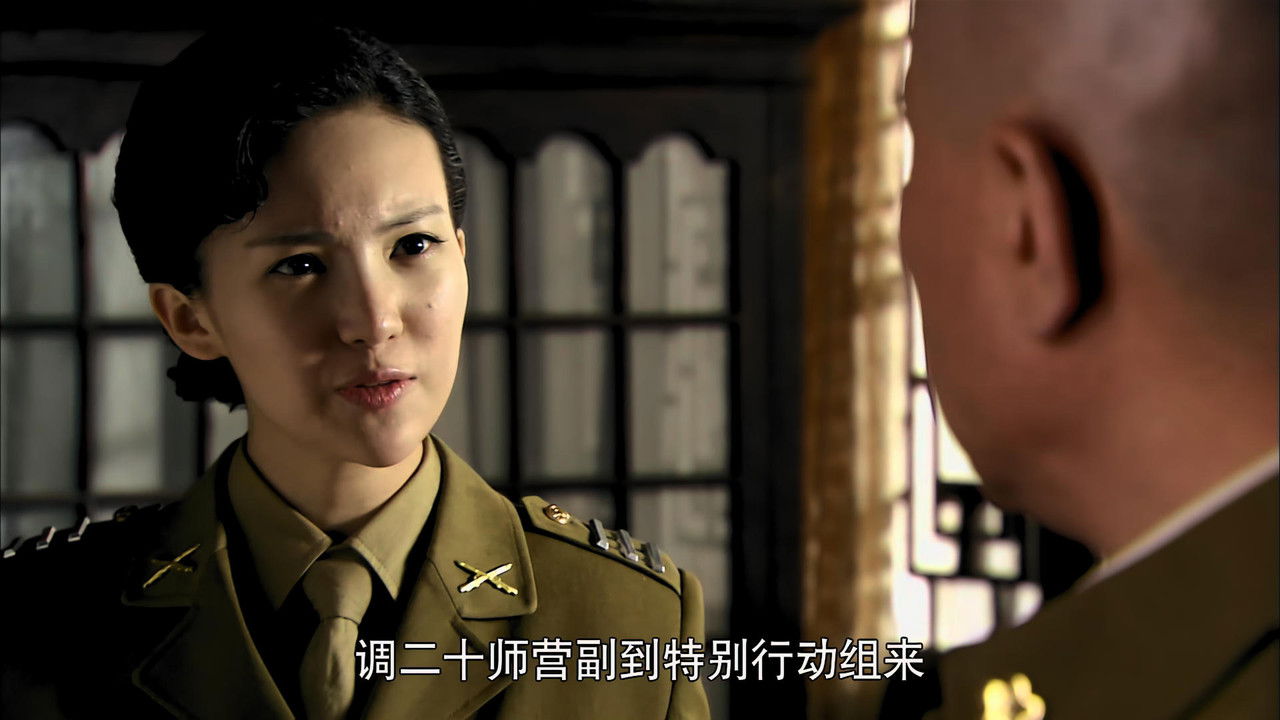 桐柏英雄 — Épisode 22