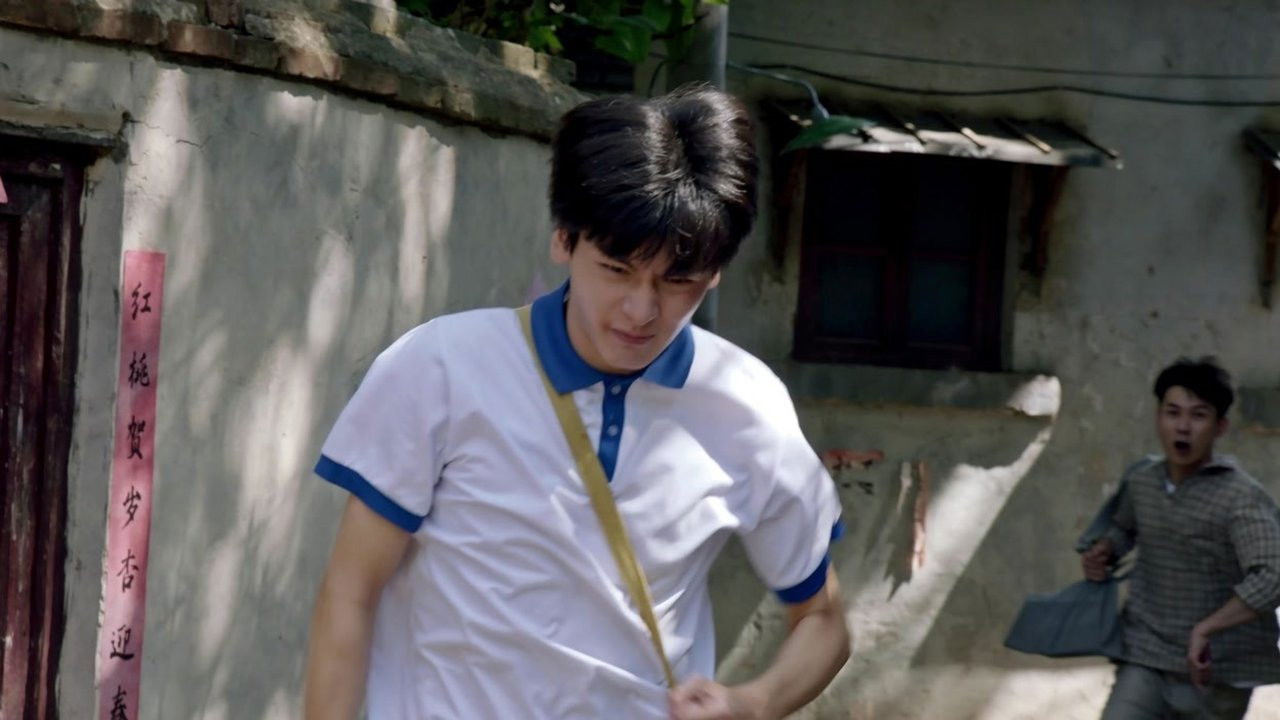 亲爱的爸妈 — Épisode 6