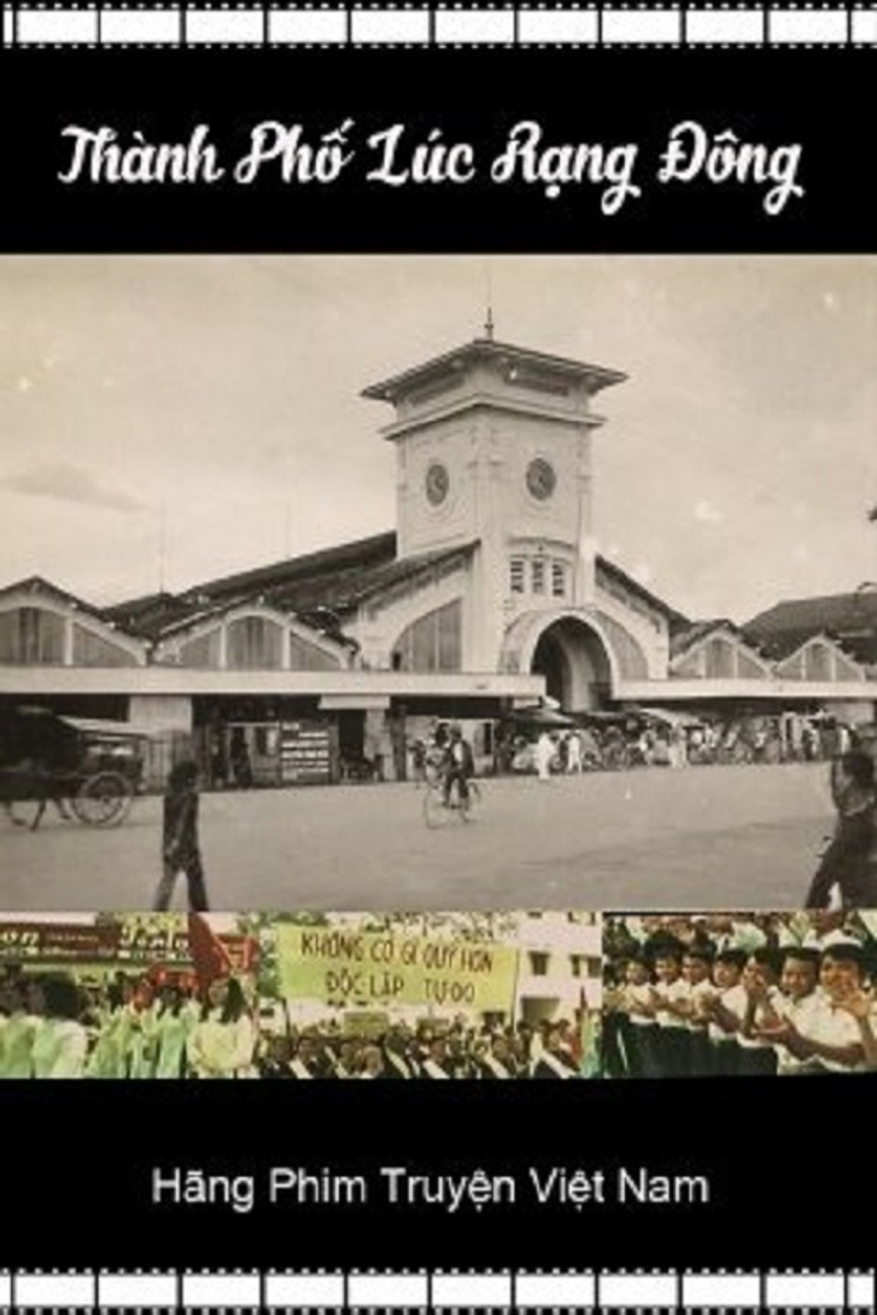 Thành Phố Lúc Rạng Đông filmaffisch