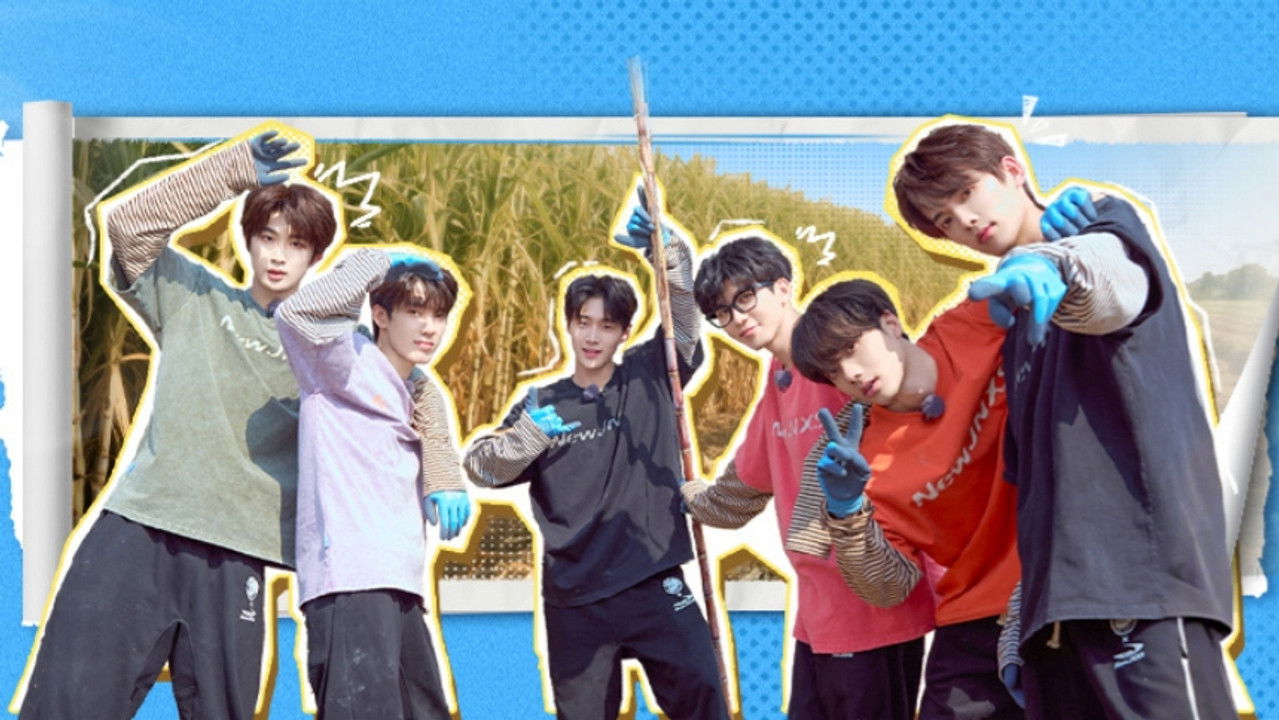 白日梦想事务所 — Épisode 4