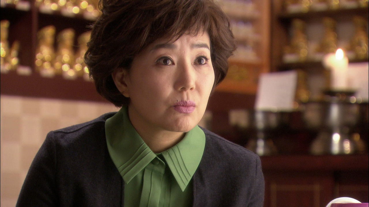 굿바이 마눌 — Épisode 4